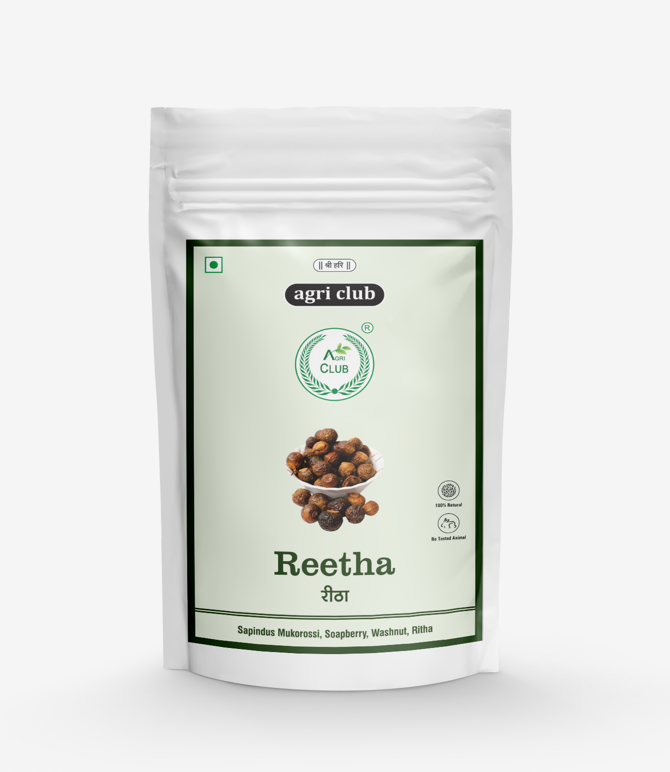 Reetha Whole Premium Quality 450 GM