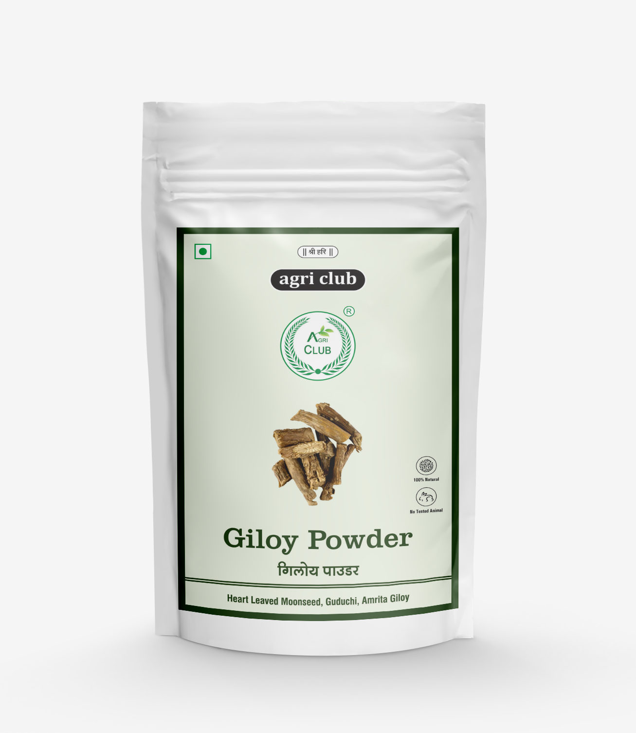 Dry Giloy Powder Premium Quality 400 GM