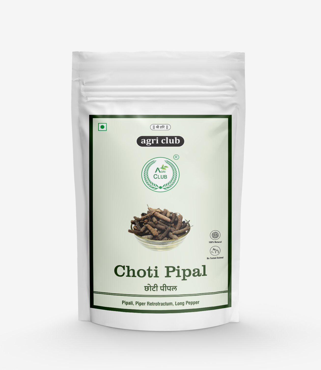 Pipal Choti Premium Quality 200 GM
