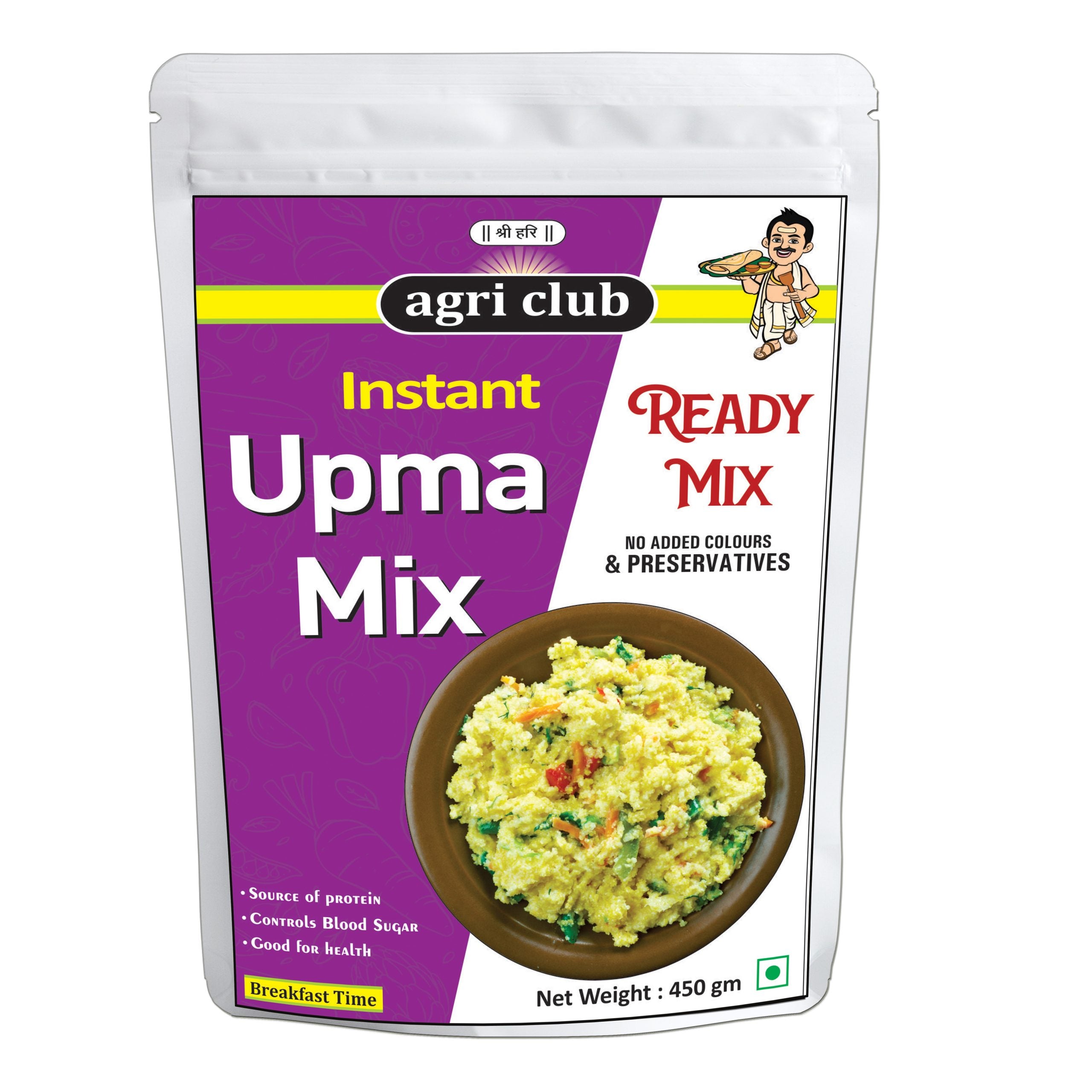 Instant Upma Premix Premium Quality 450gm
