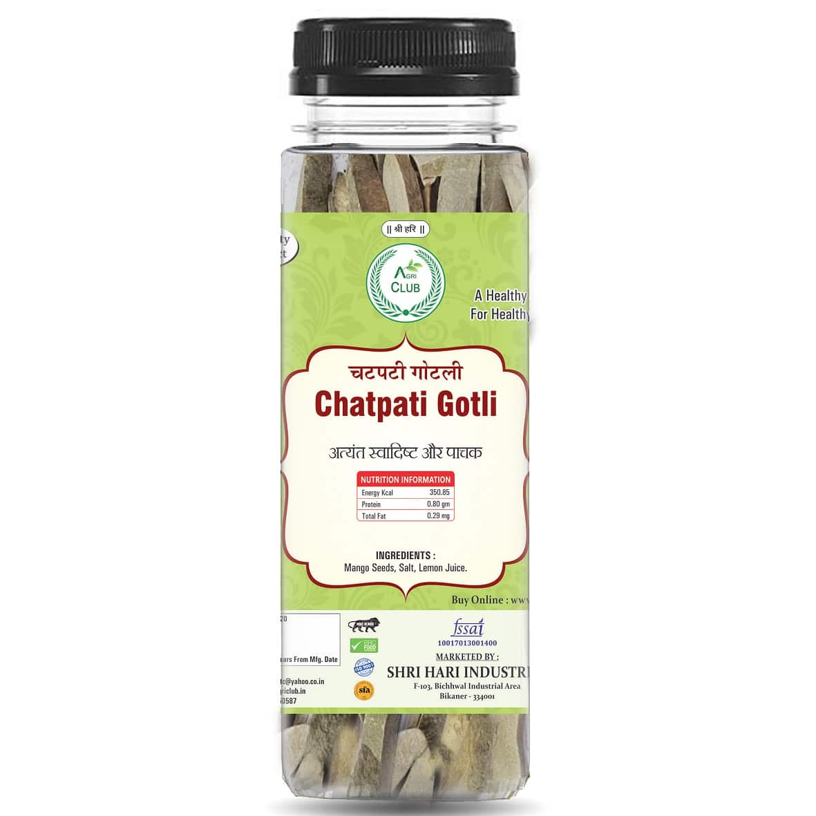 Chatpati Gotli 100% Natural 100 Gm (Pack Of 2) (Copy)