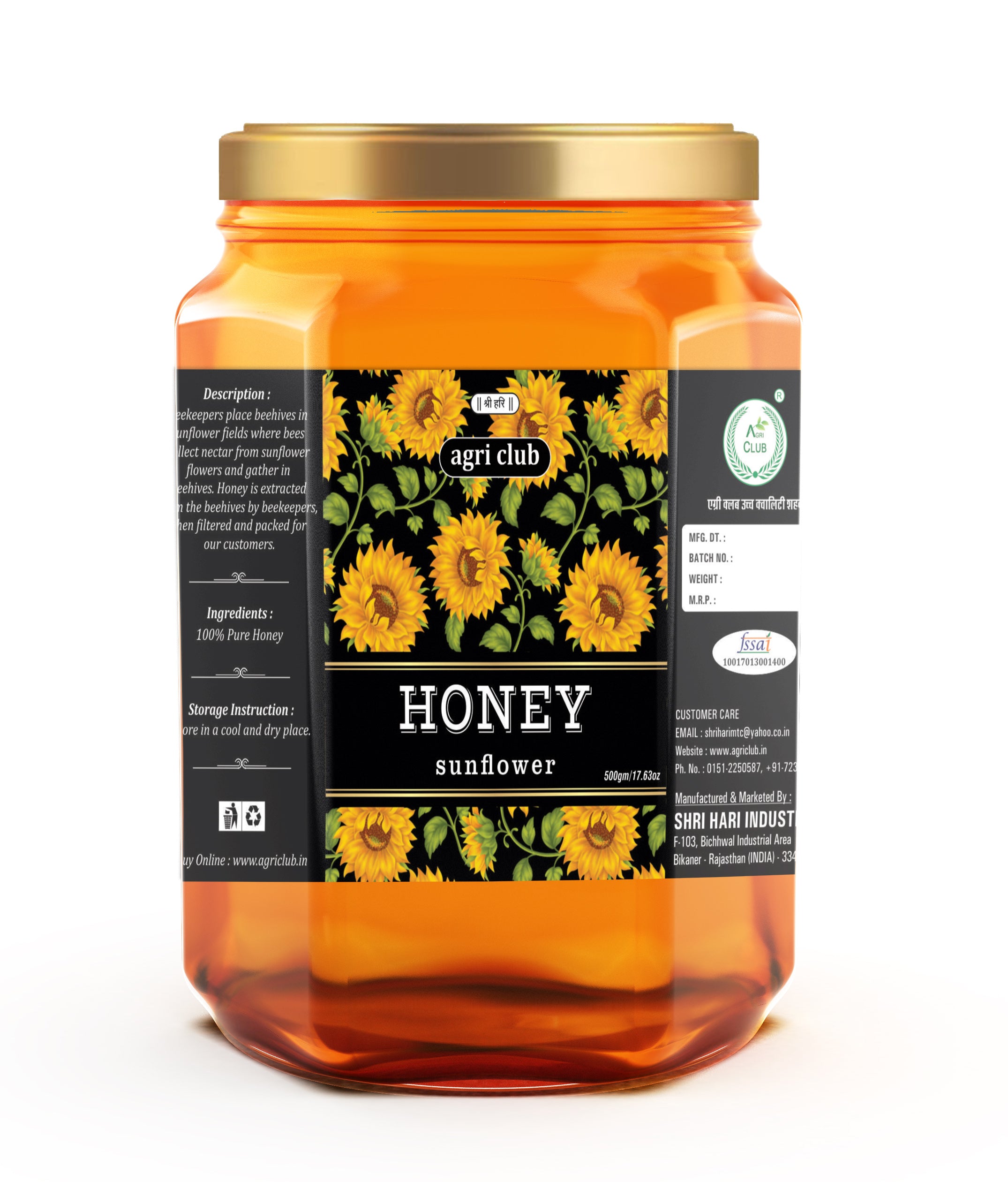 Sunflower Honey 100% Pure 500 gm