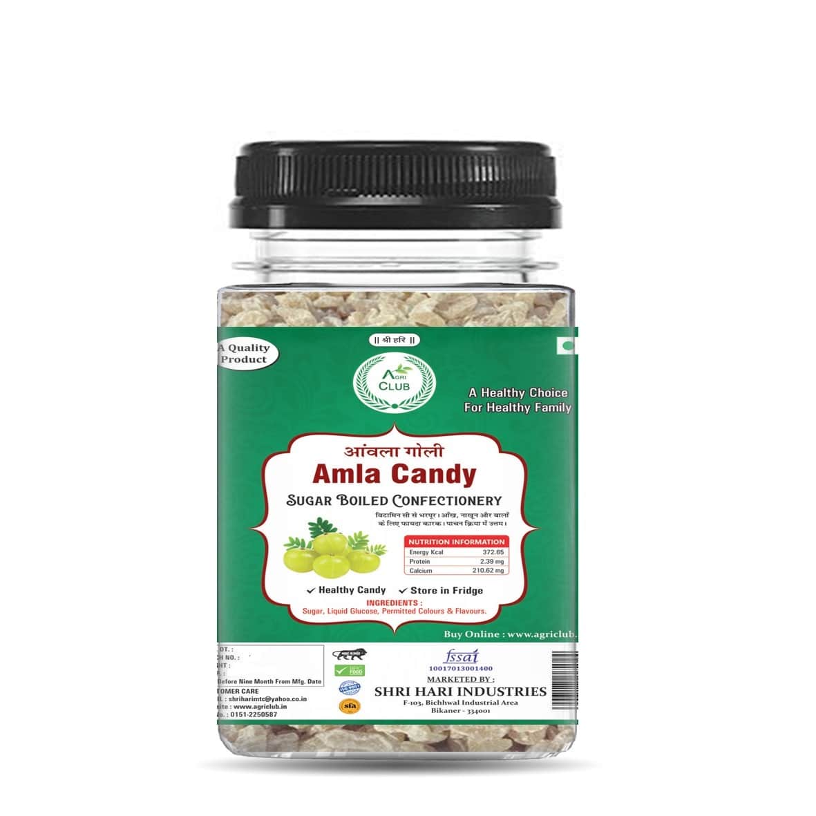 Sweet Amla Candy 150 Gm (Pack Of 2)