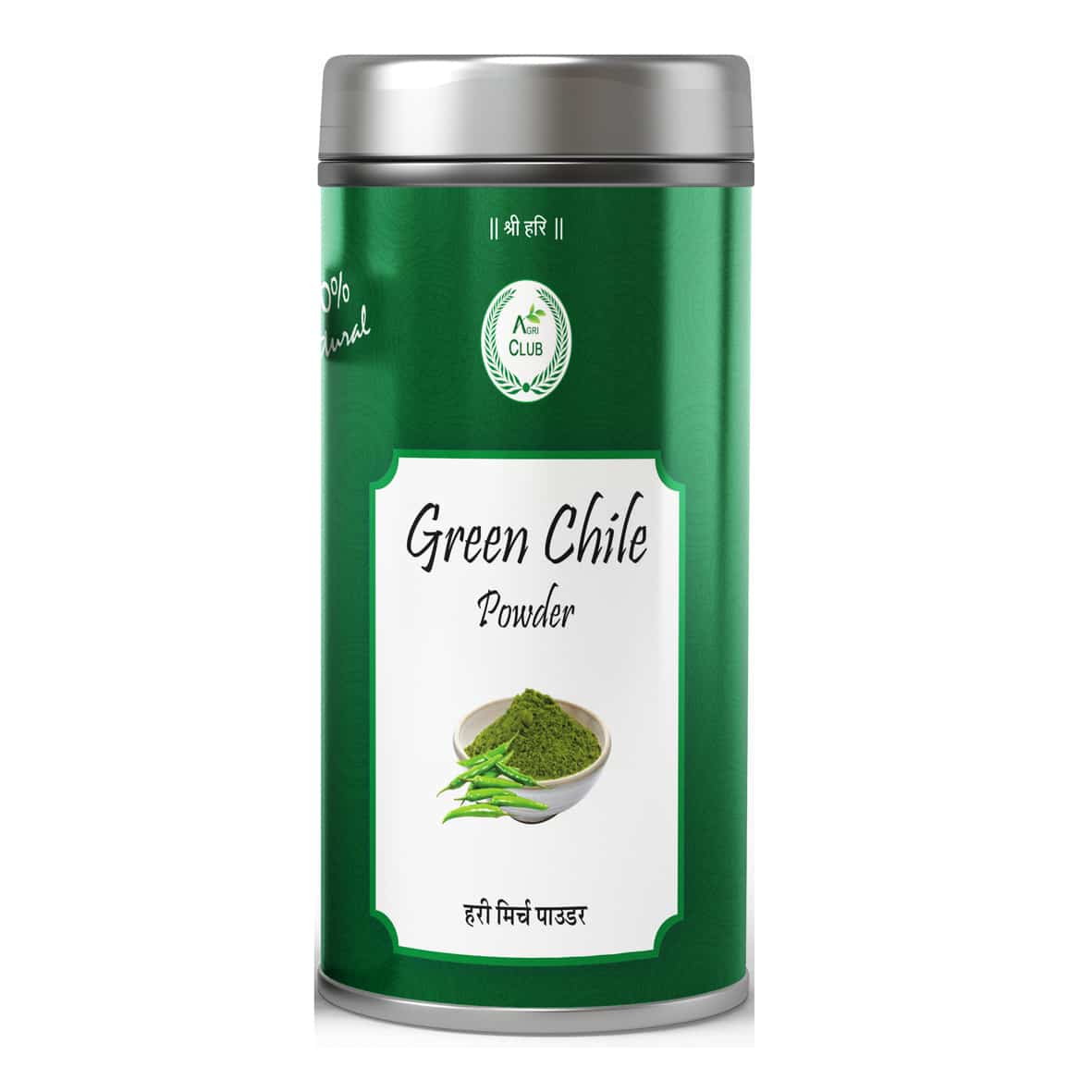 Green Chilli Powder Premium Quality 200 GM