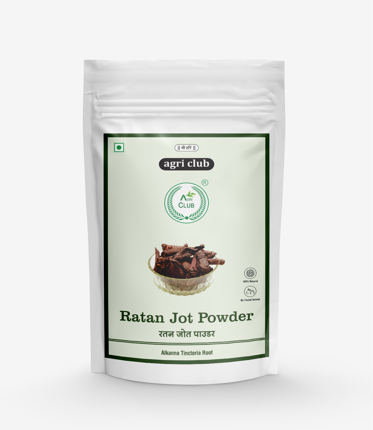 Dry Ratanjot Root Powder Premium Quality 100 GM