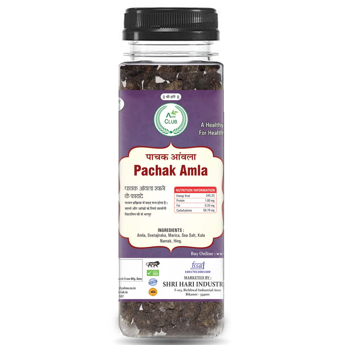 Pachak Amla 70 Gm (Pack Of 2)