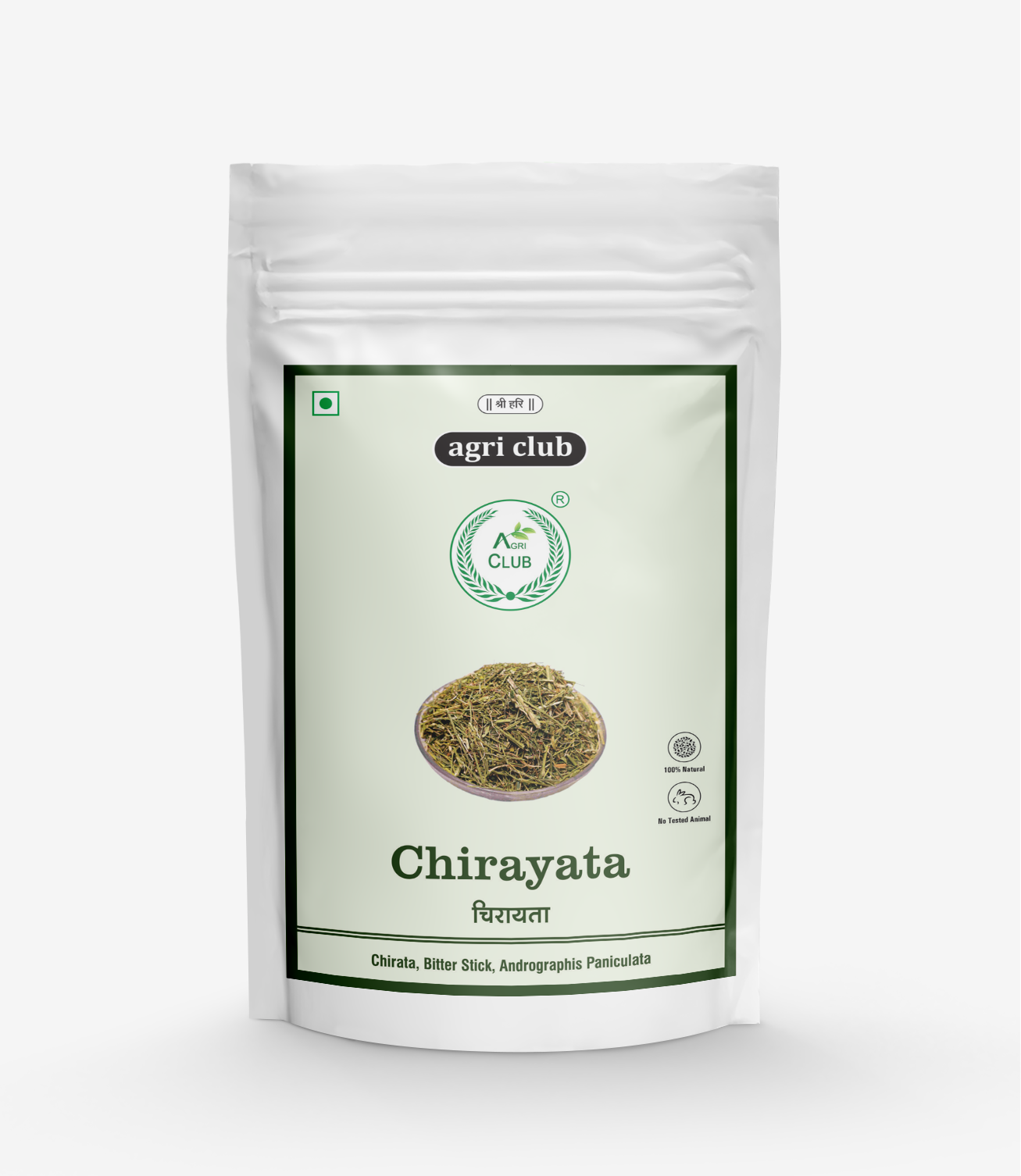 Chirayta Powder Premium Quality 200 GM