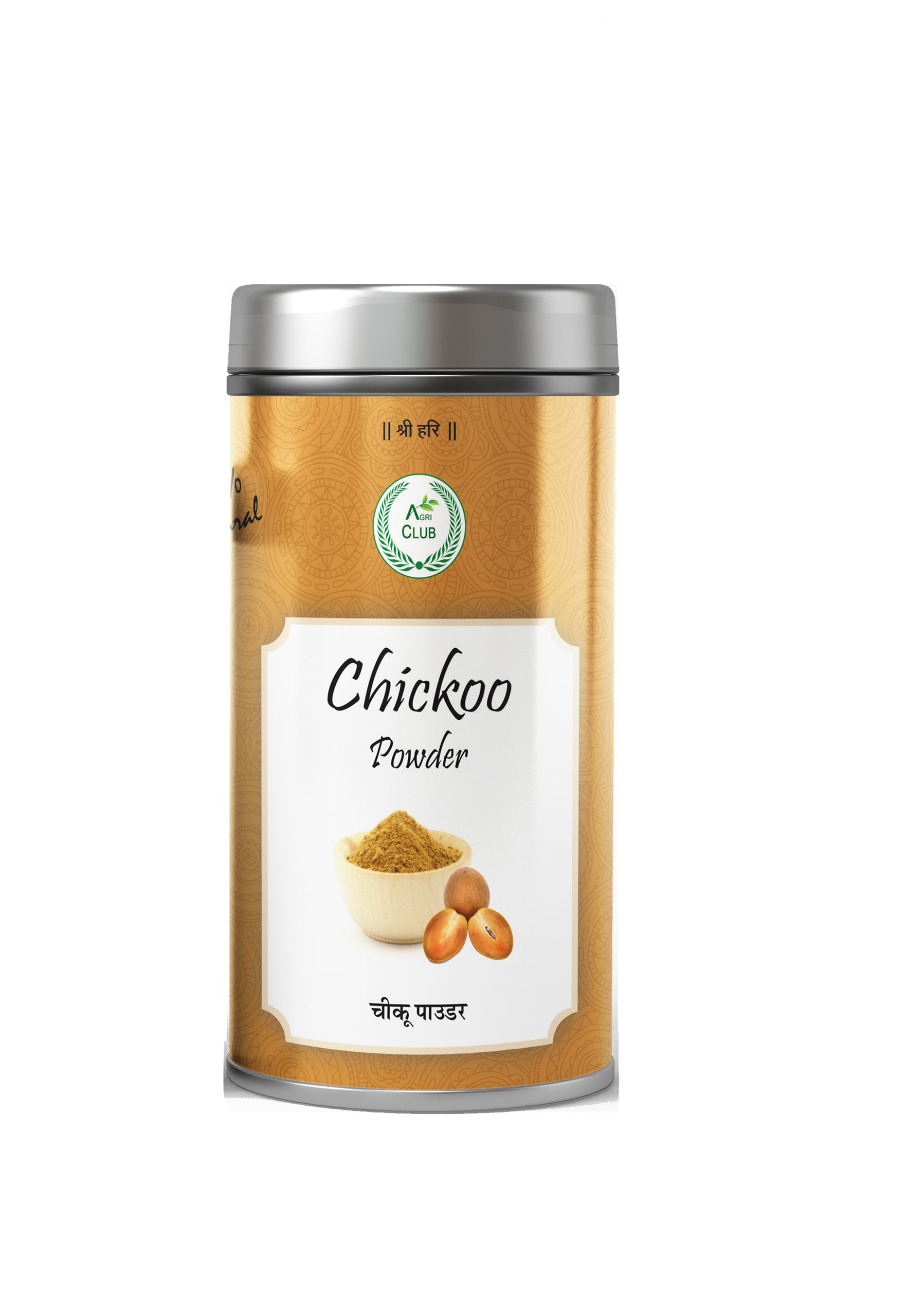 Chickoo Powder Premium Quality 300 GM