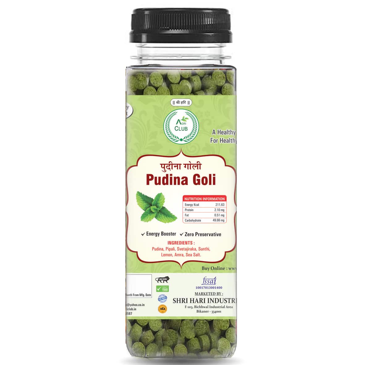 Pudina Candy Mint Candy (Mouth Freshner)120 Gm (Pack Of 2)