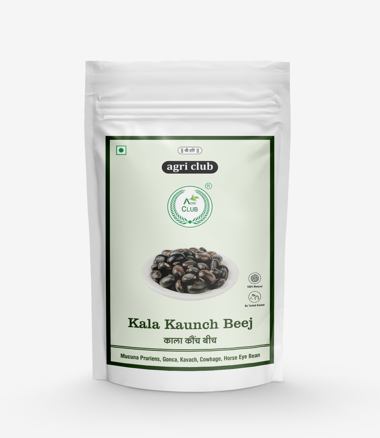 Black Kaunch Seed Whole Premium Quality 450 GM