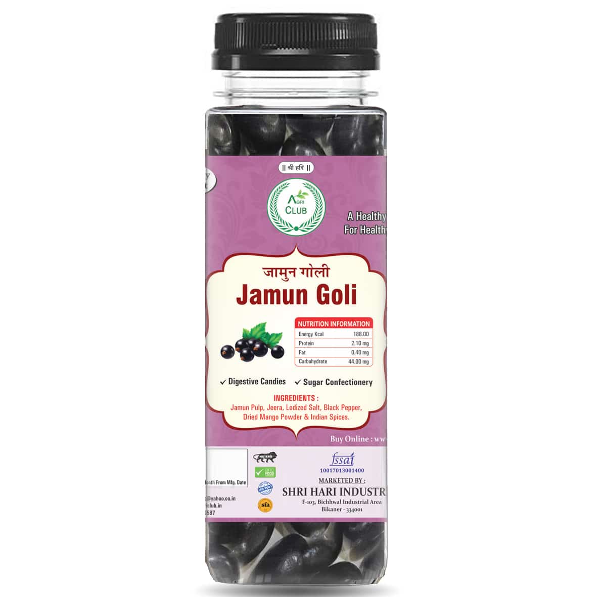 Jamun Goli (Mouth Freshner)120 Gm (Pack Of 2)
