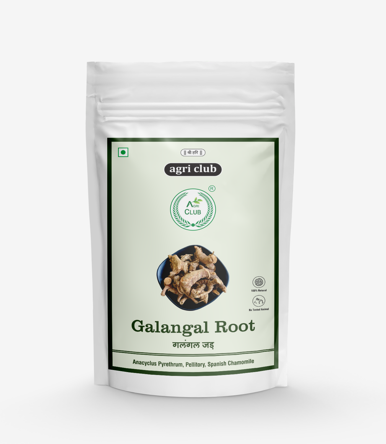 Galangal Root Premium Quality 250 GM