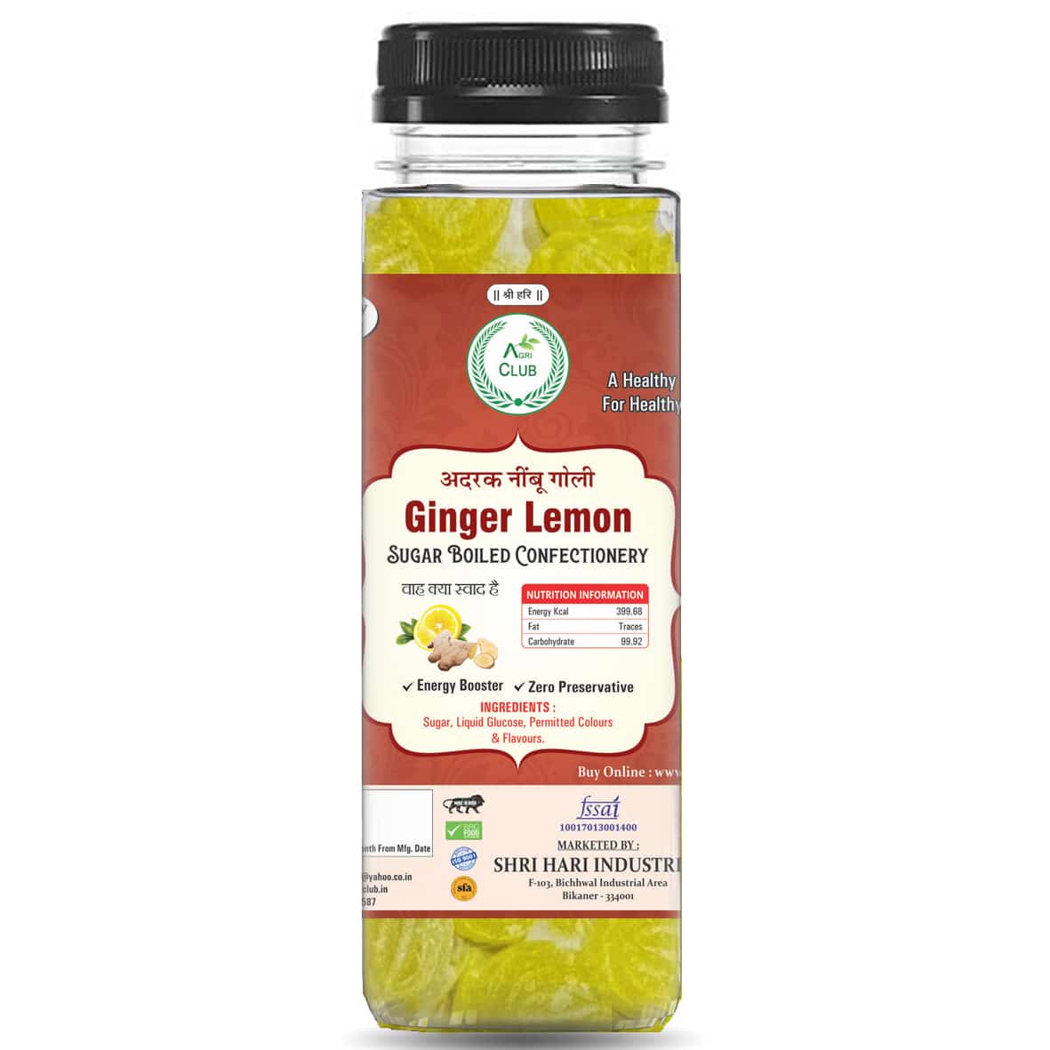 Ginger Lemon Candy 120 Gm (Pack Of 2)