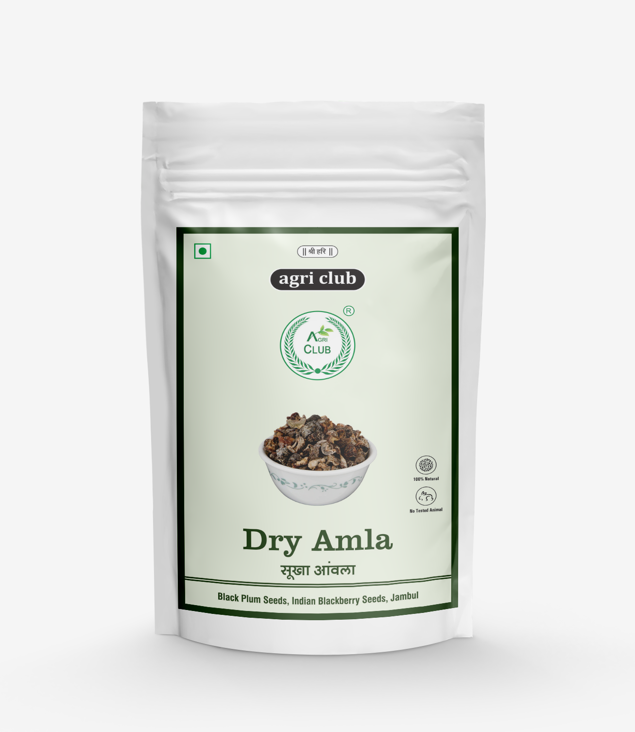 Dry Amla Premium Quality 400 GM