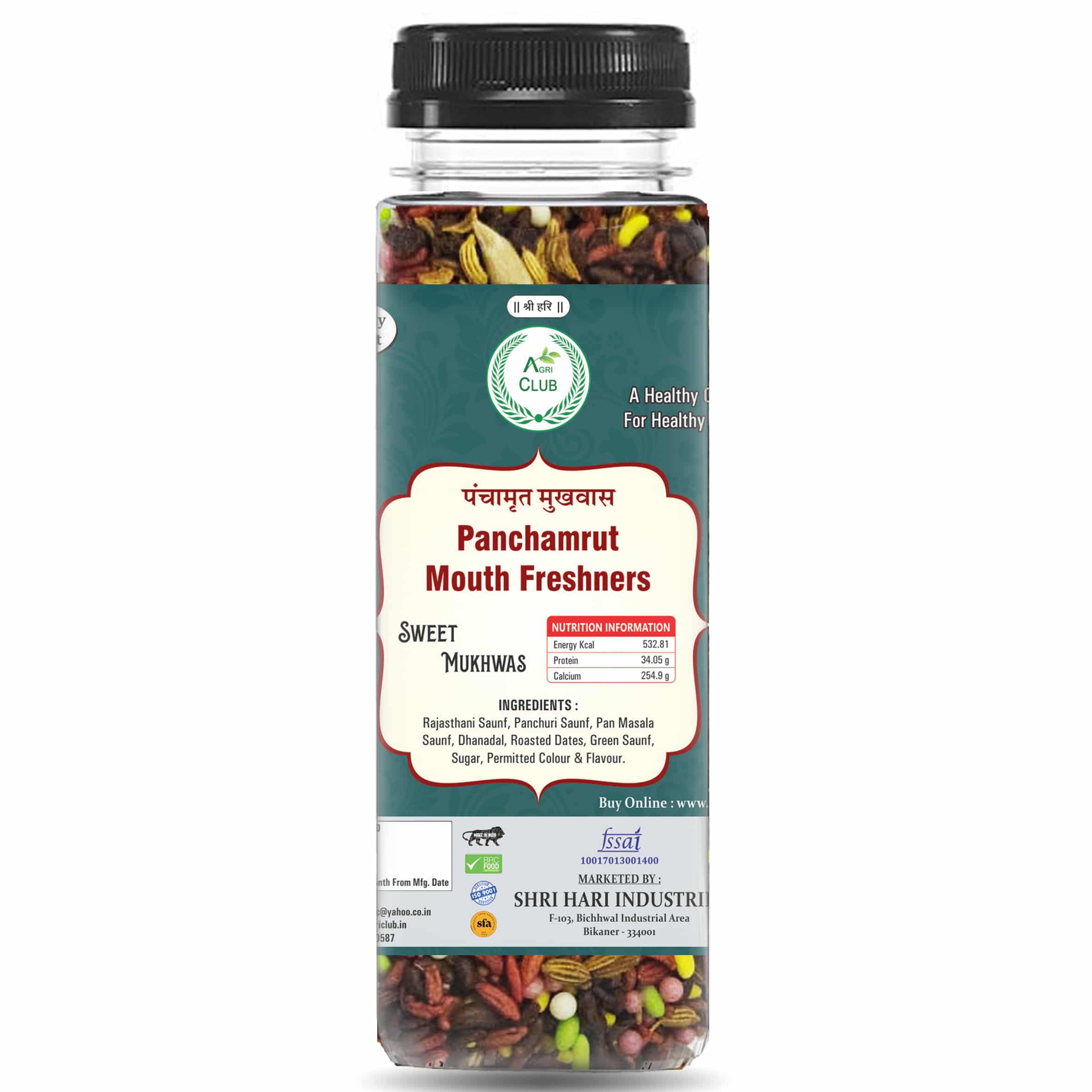 Panchamrut Mukhwas (Mouth Freshner) 100 Gm (Pack Of 2)