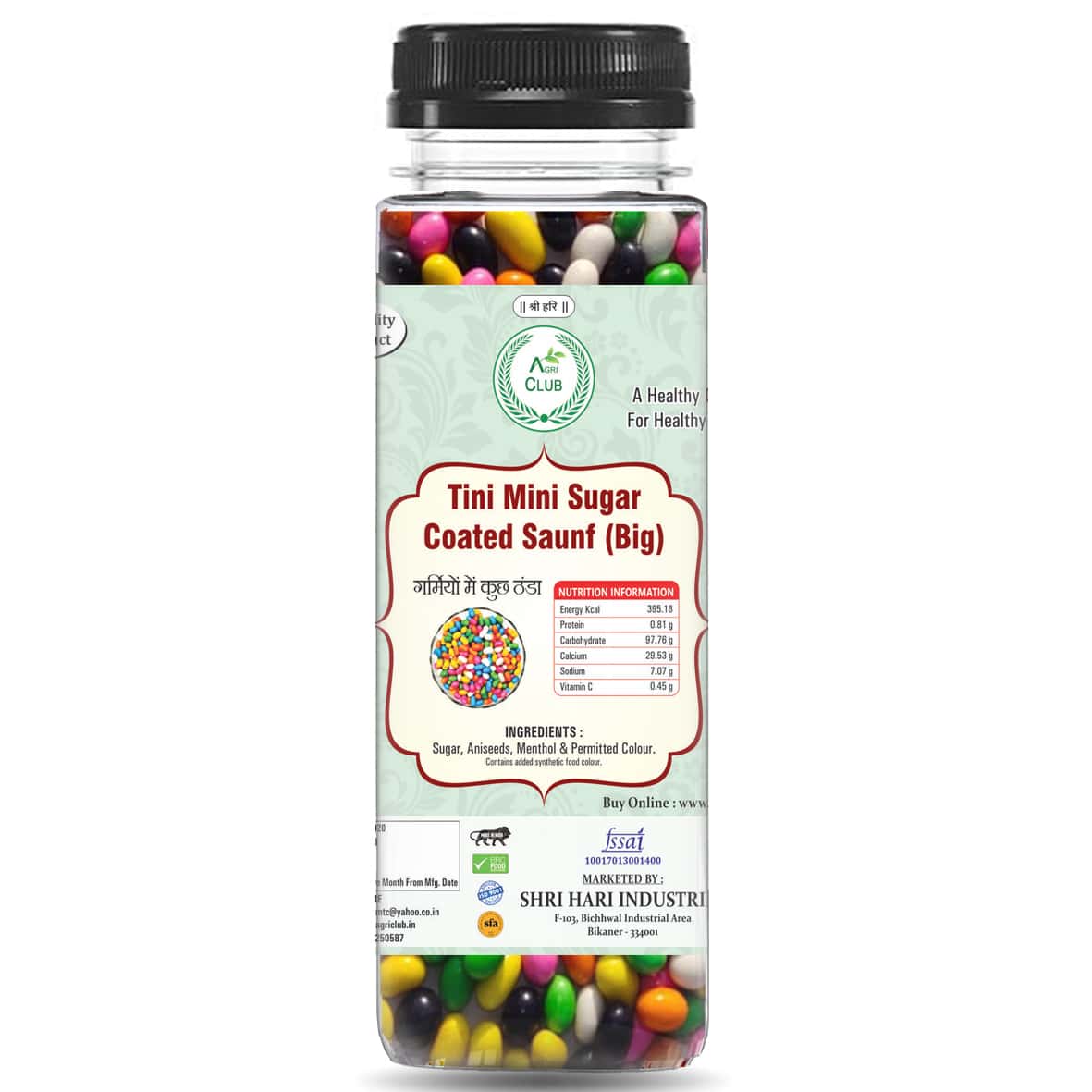 Tini Mini Sugar Coated Sonff Big (Mouth Freshner) 150 Gm (Pack Of 2)