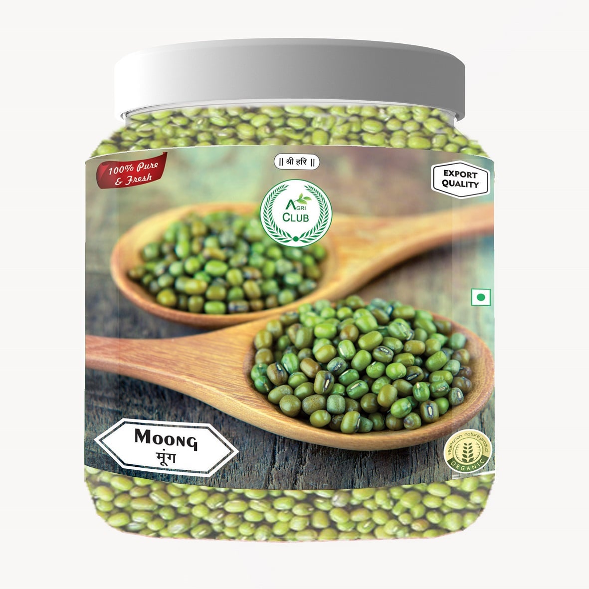 Moong Whole Premium Quality 800GM