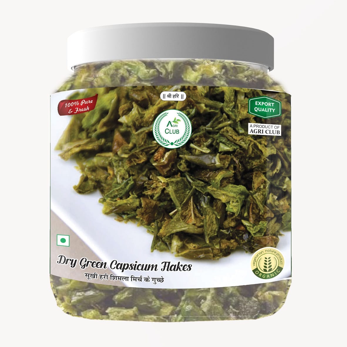 Green Capsicum Flakes 100% Premium Quality