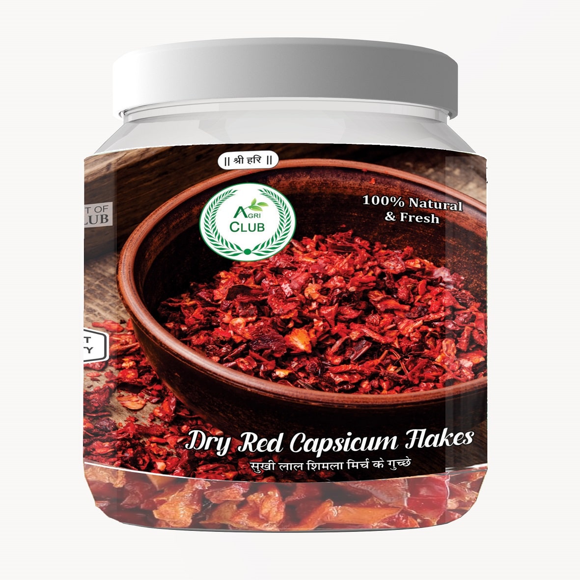 Dry Red Capsicum Flakes 100% Natural