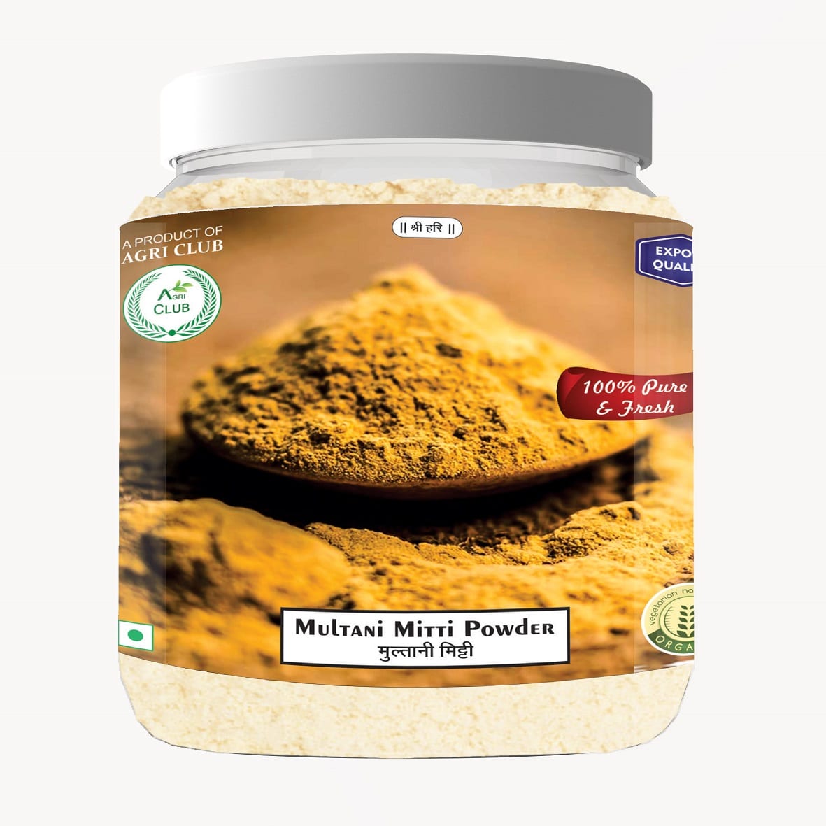 Multani Mitti Powder Premium Quality 500 GM