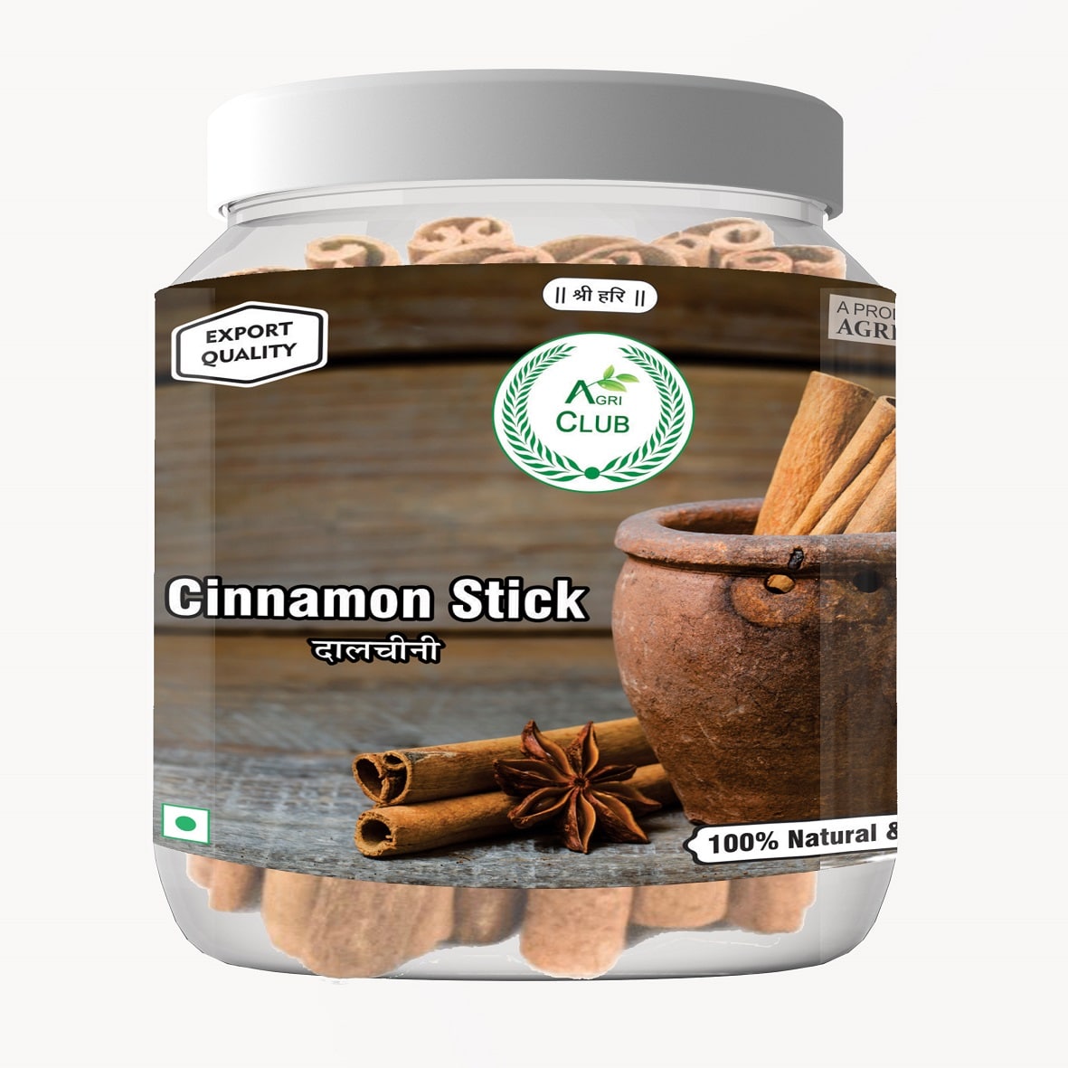 Cinnamon Sticks 100% Premium Quality 250 GM