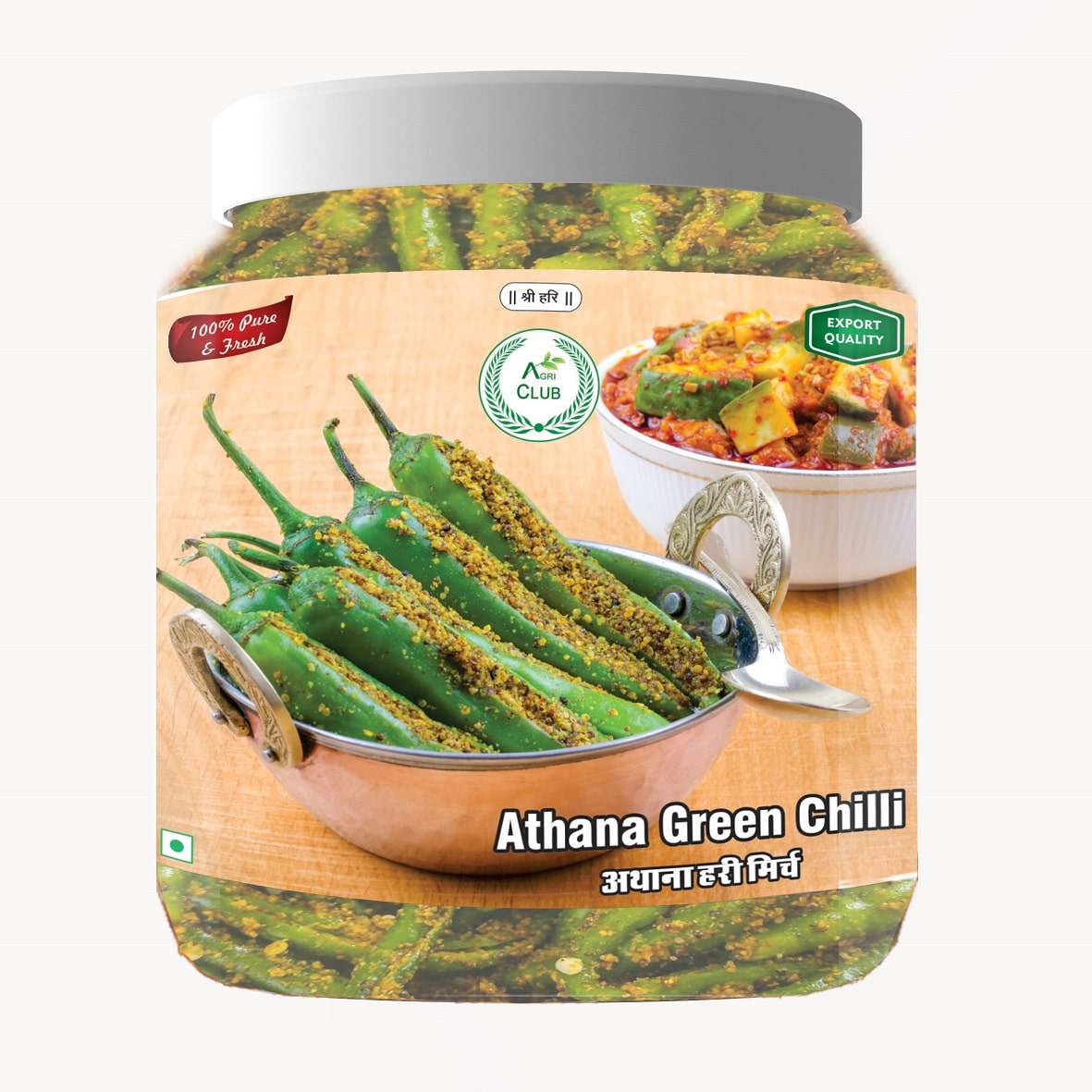 Athana Green Chilli Pickle Premium Quality 750 GM