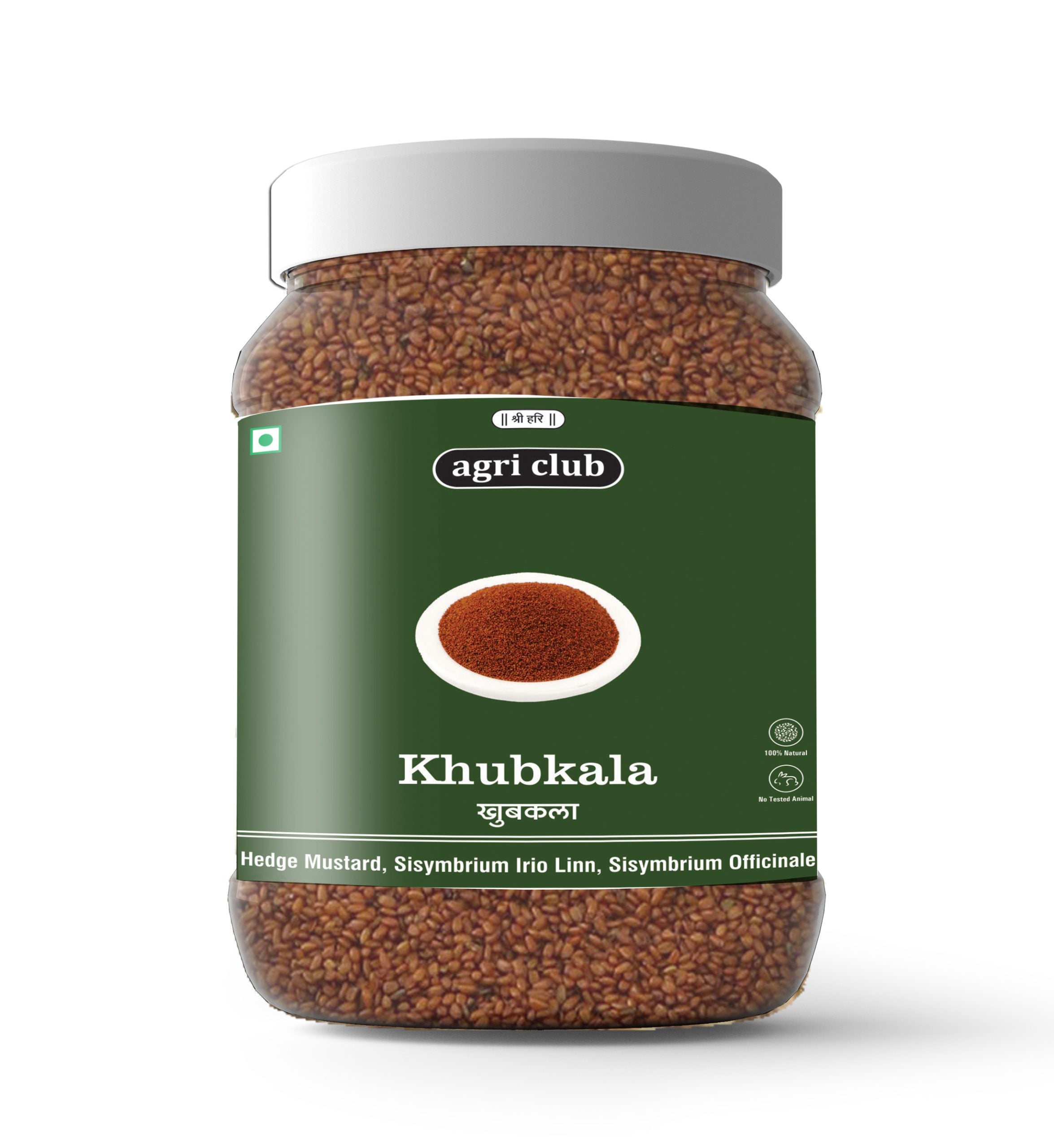 Dry Khubkala Whole Premium Quality 250 GM