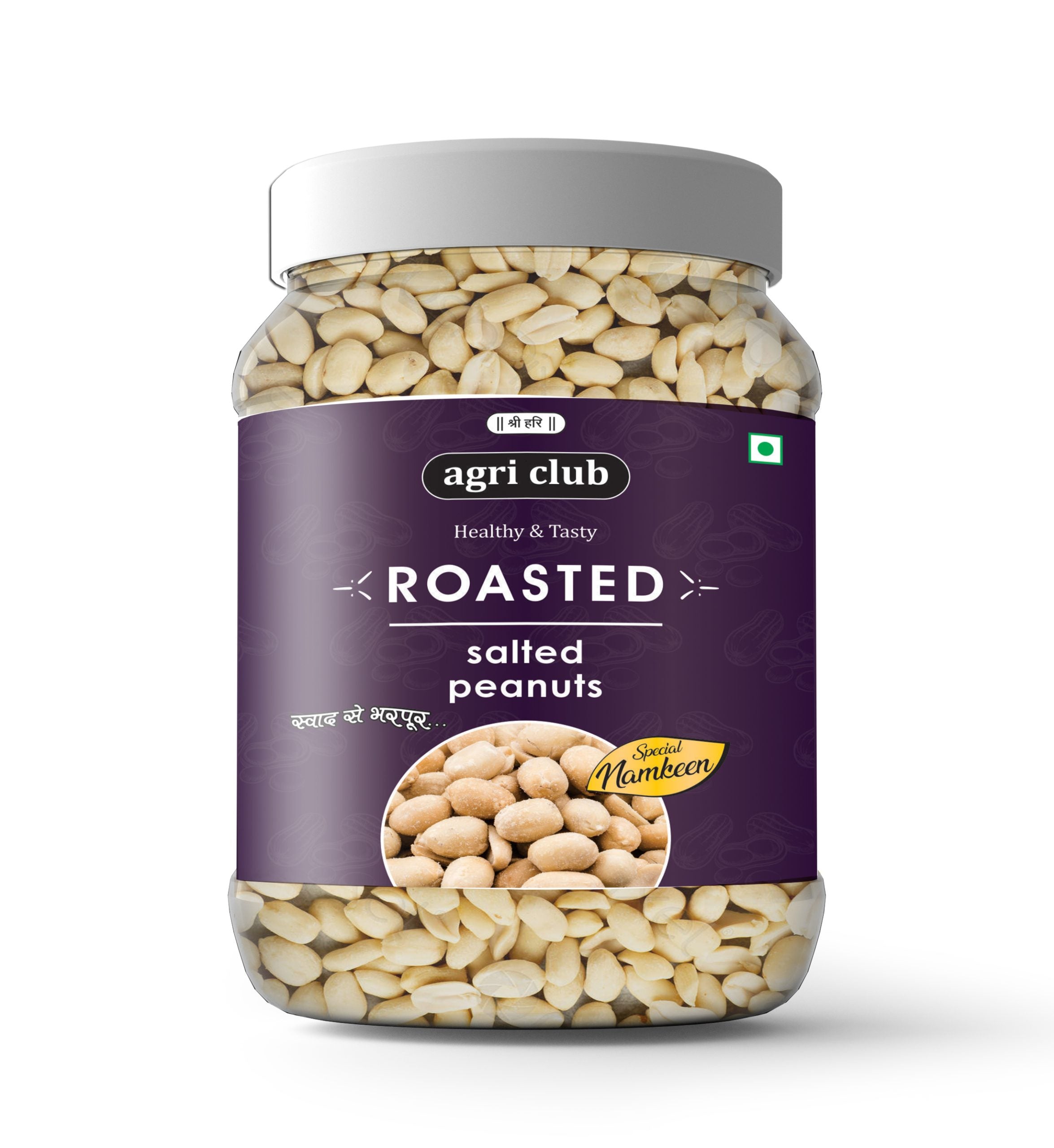 Roasted Salted Peanut Premium Quality 250 GM ( Pack of 2)