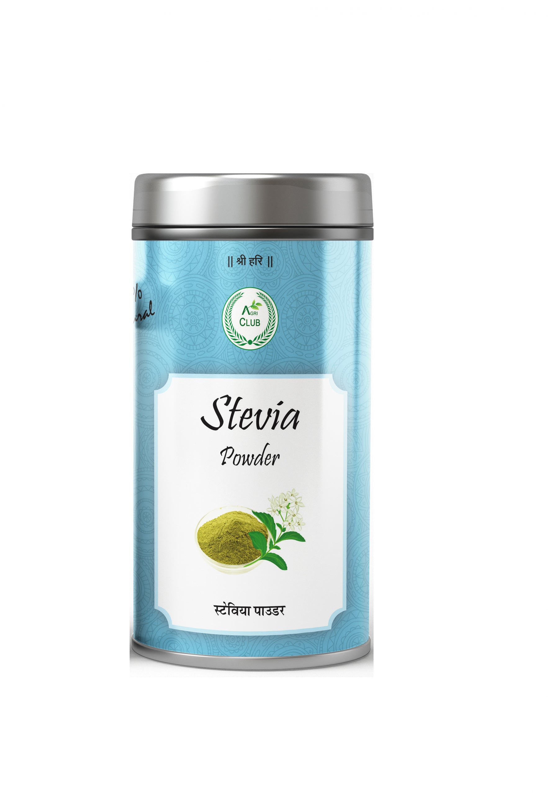 Stevia Leaves Powder Premium Quality 200GM