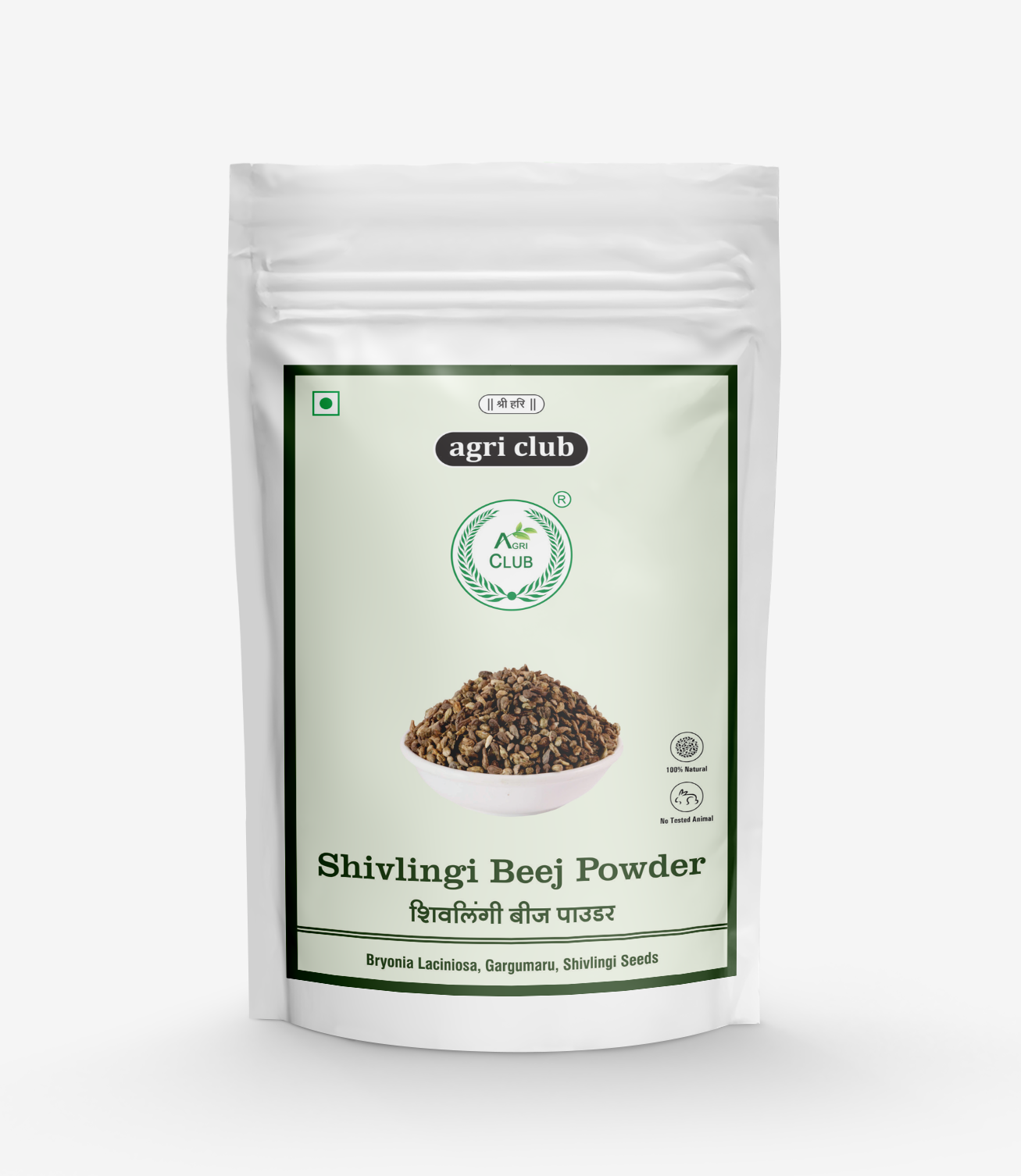 Dry Shivlingi Seed Powder Premium Quality 100 GM