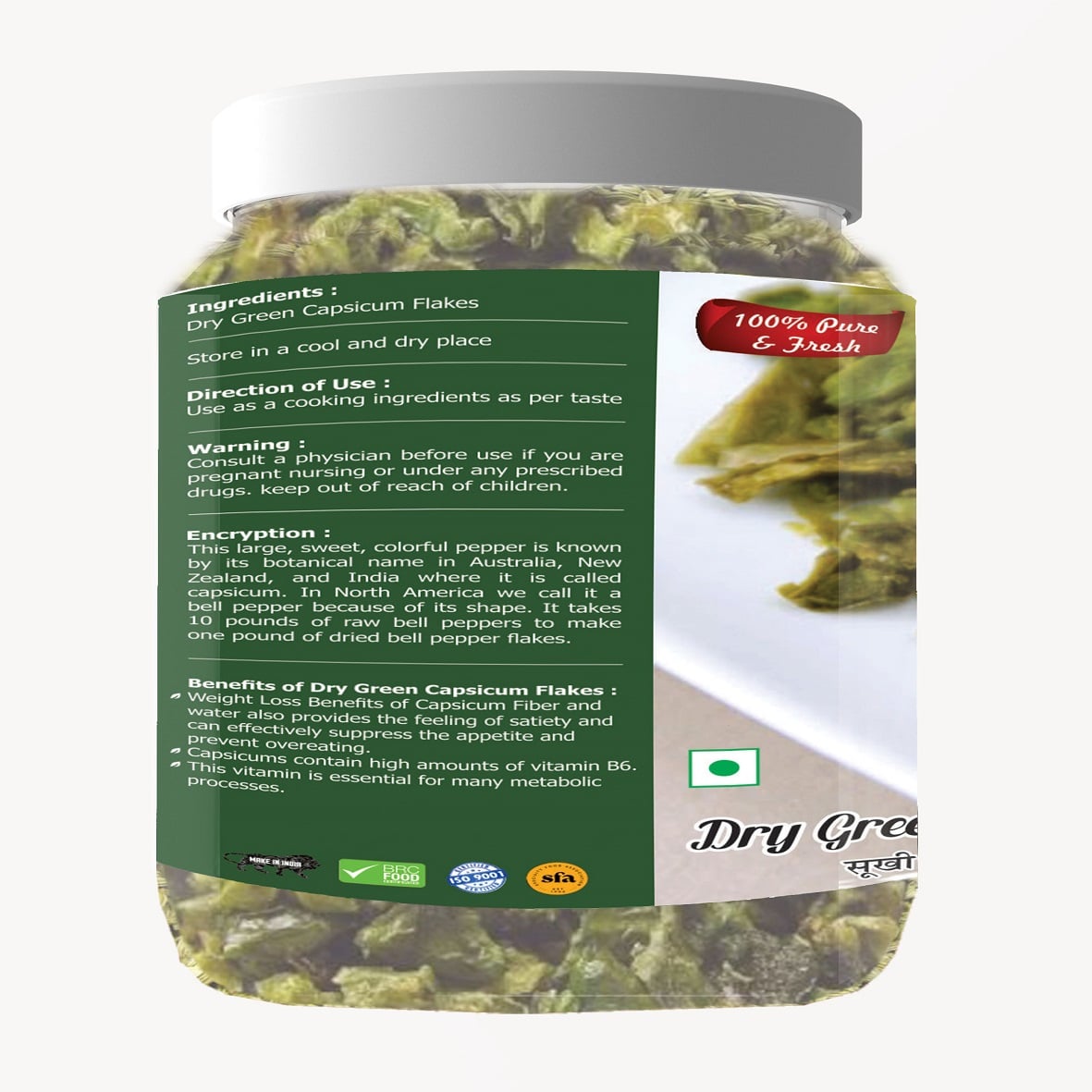 Green Capsicum Flakes 100% Premium Quality