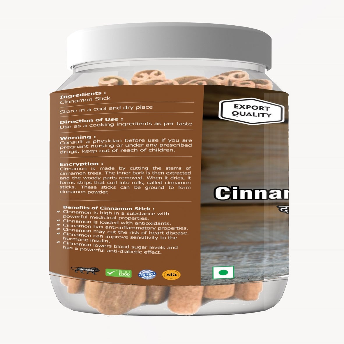 Cinnamon Sticks 100% Premium Quality 250 GM