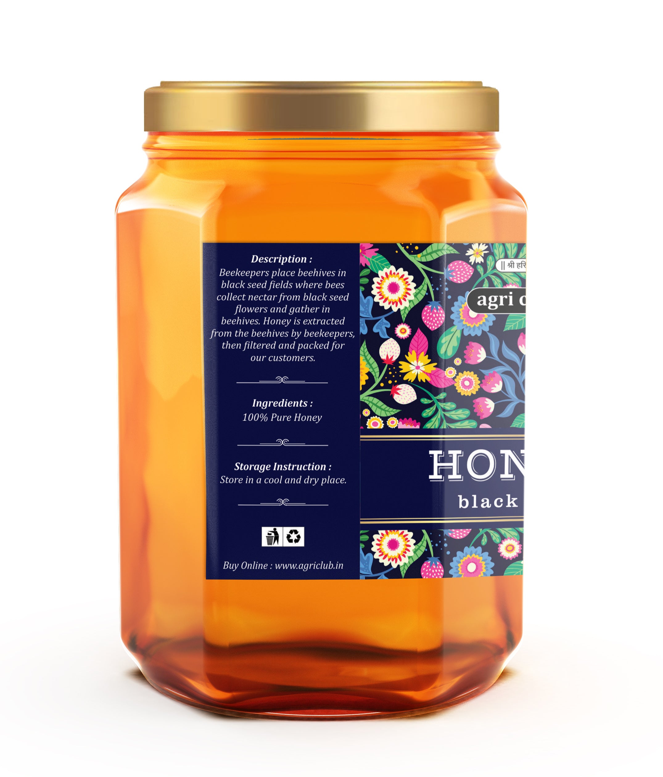 Black Seed Honey 100% Pure 500 gm