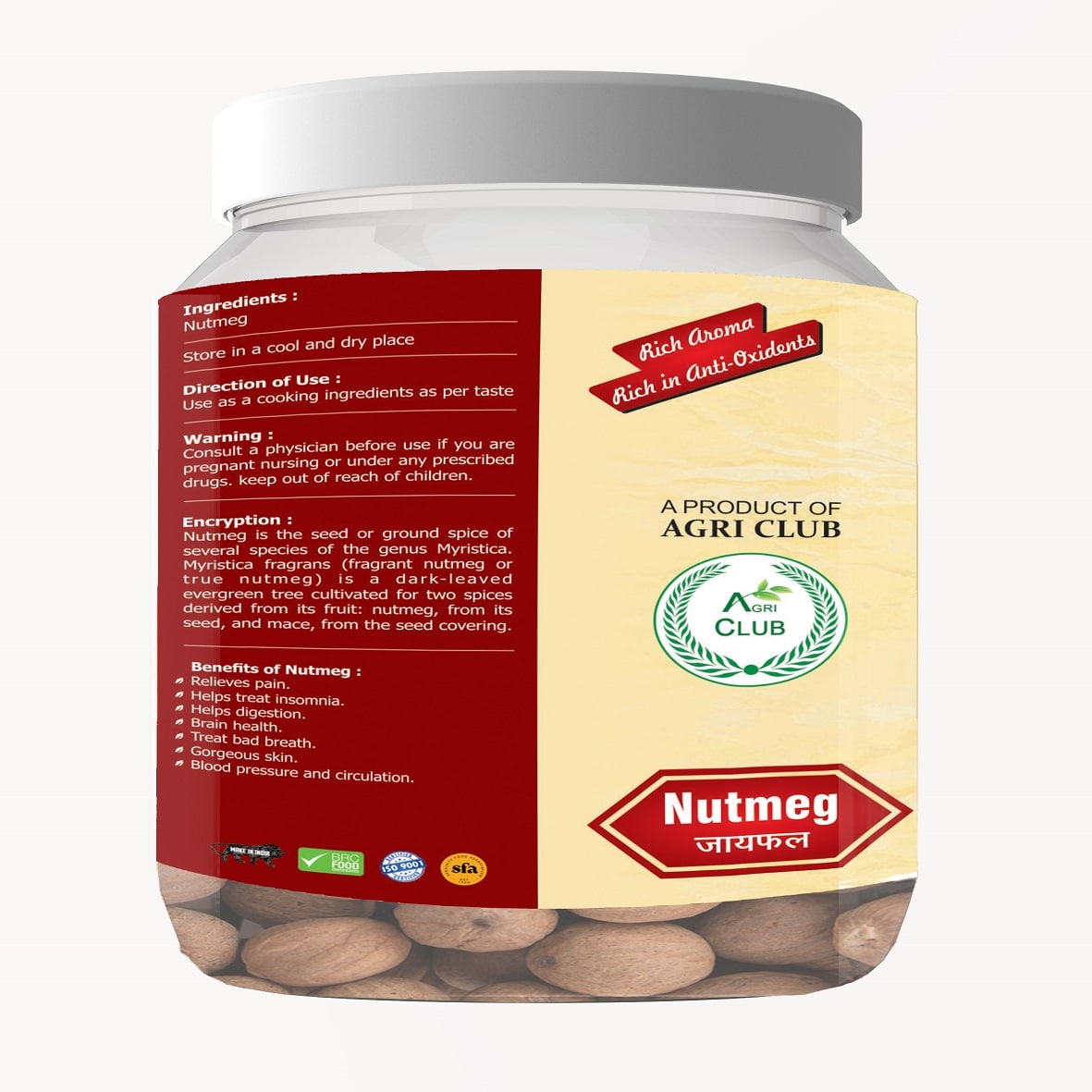 Nutmeg 100% Natural