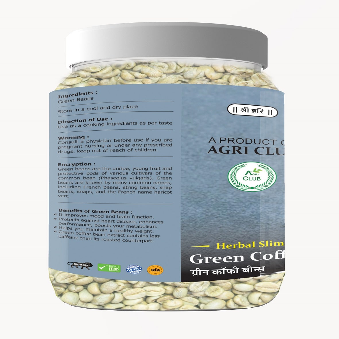 Green coffee beans 100% Premium Quality