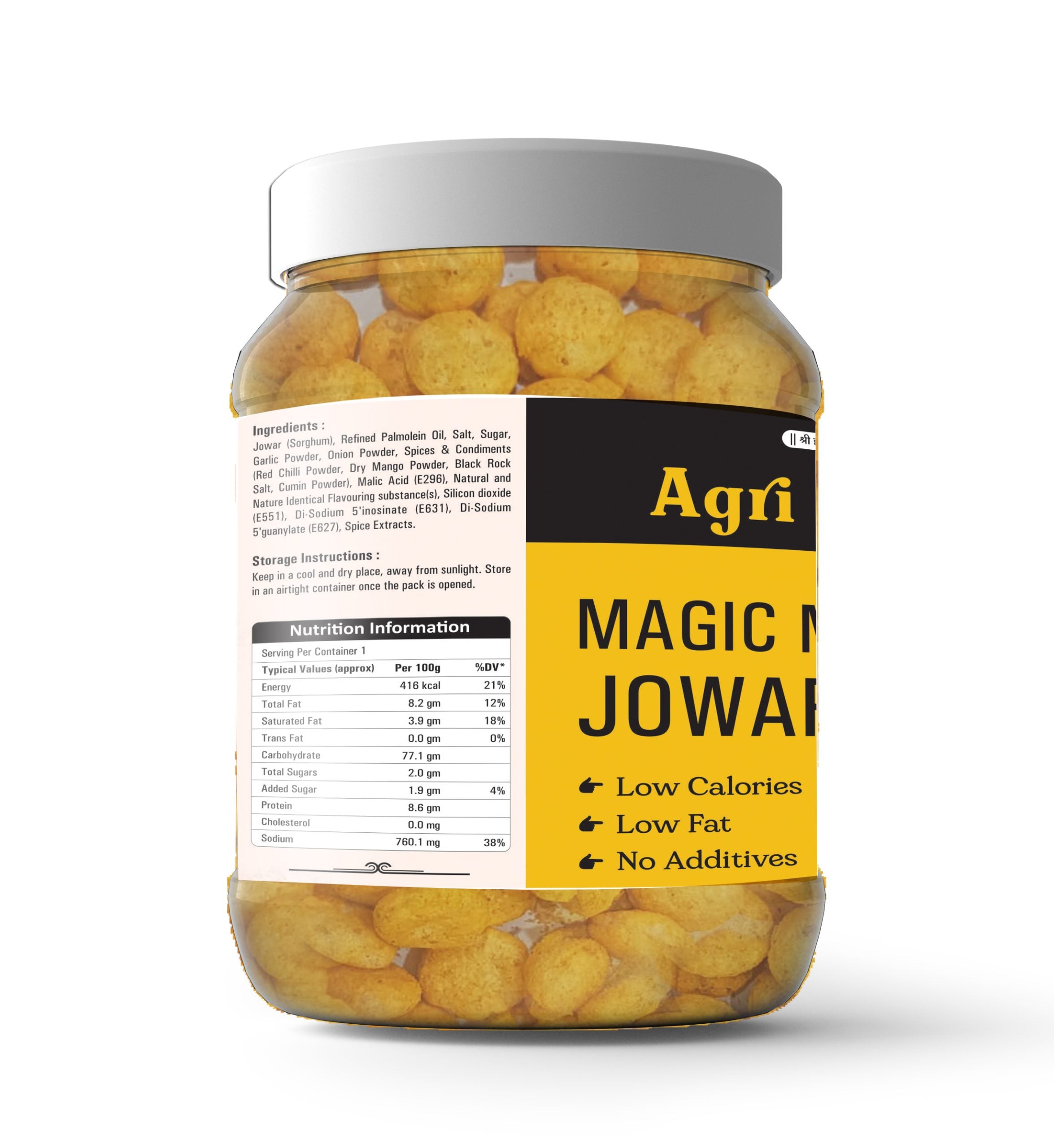 Magic Masala Jowar Puffs Premium Quality 100 GM (Pack Of 2)