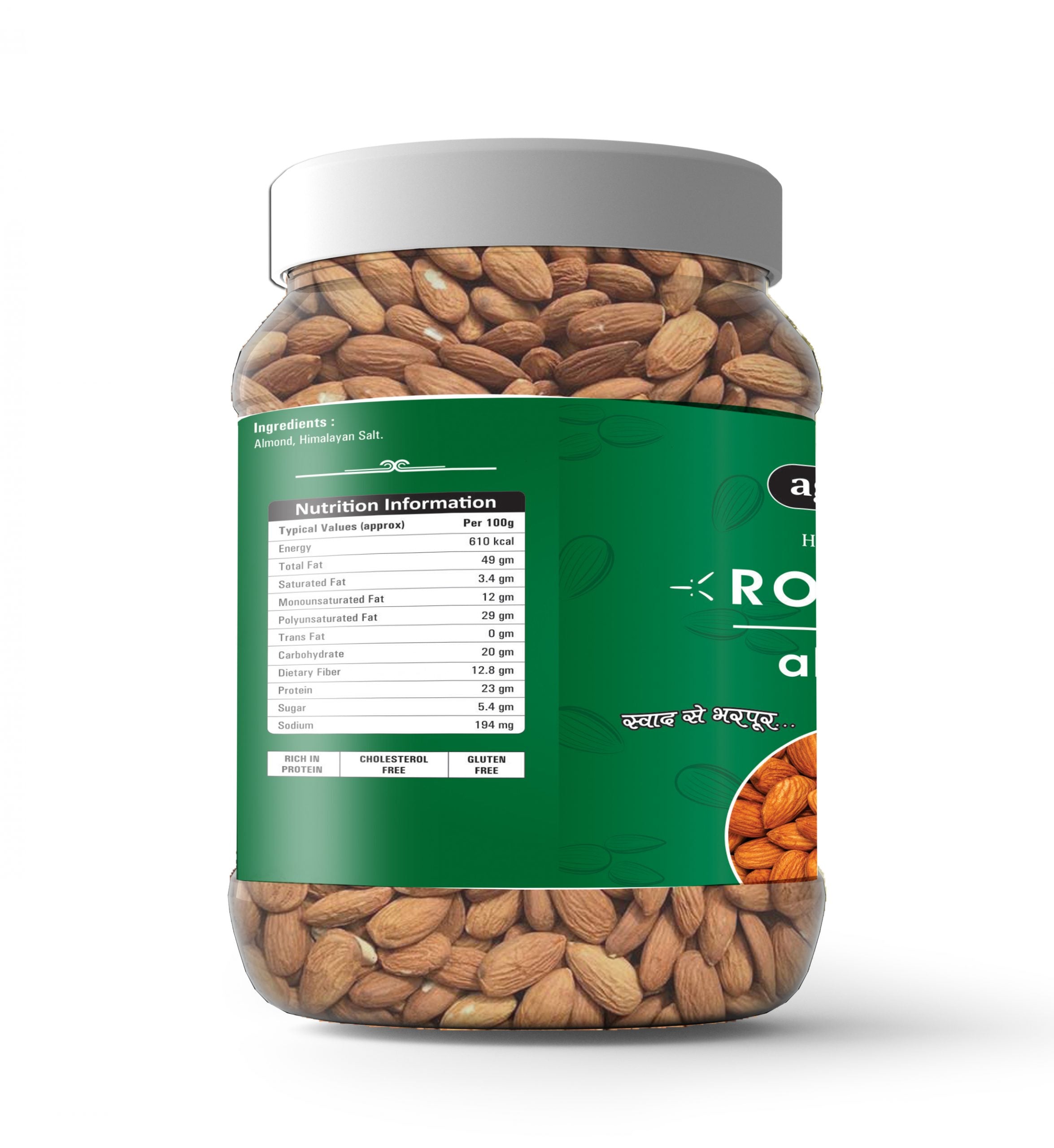 Roasted Almond Premium Quality 250 GM