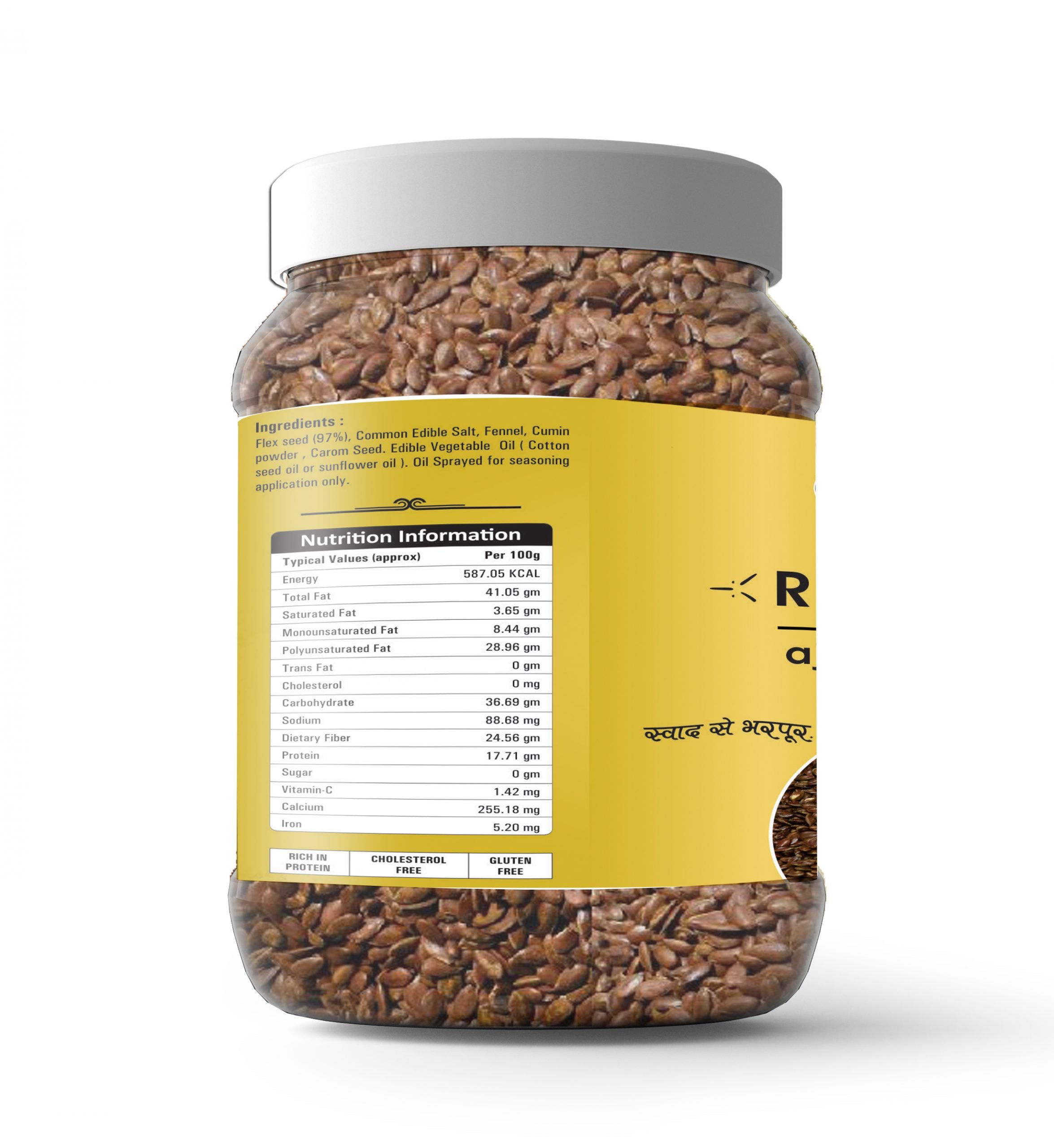 Roasted Ajwain jeera flax seed  Premium Quality 250 GM