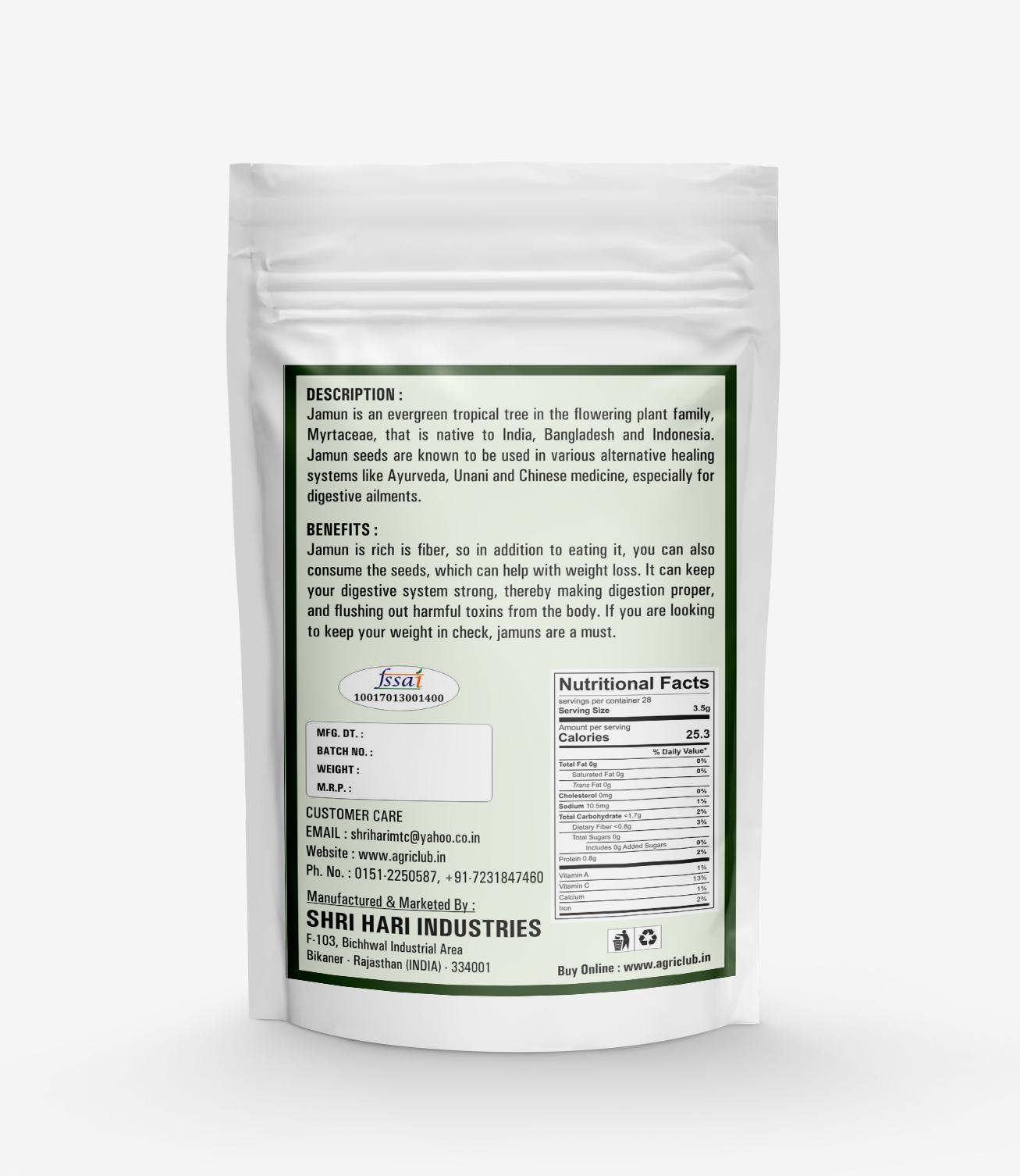 Dry Jamun Seed Powder Premium Quality 250 GM