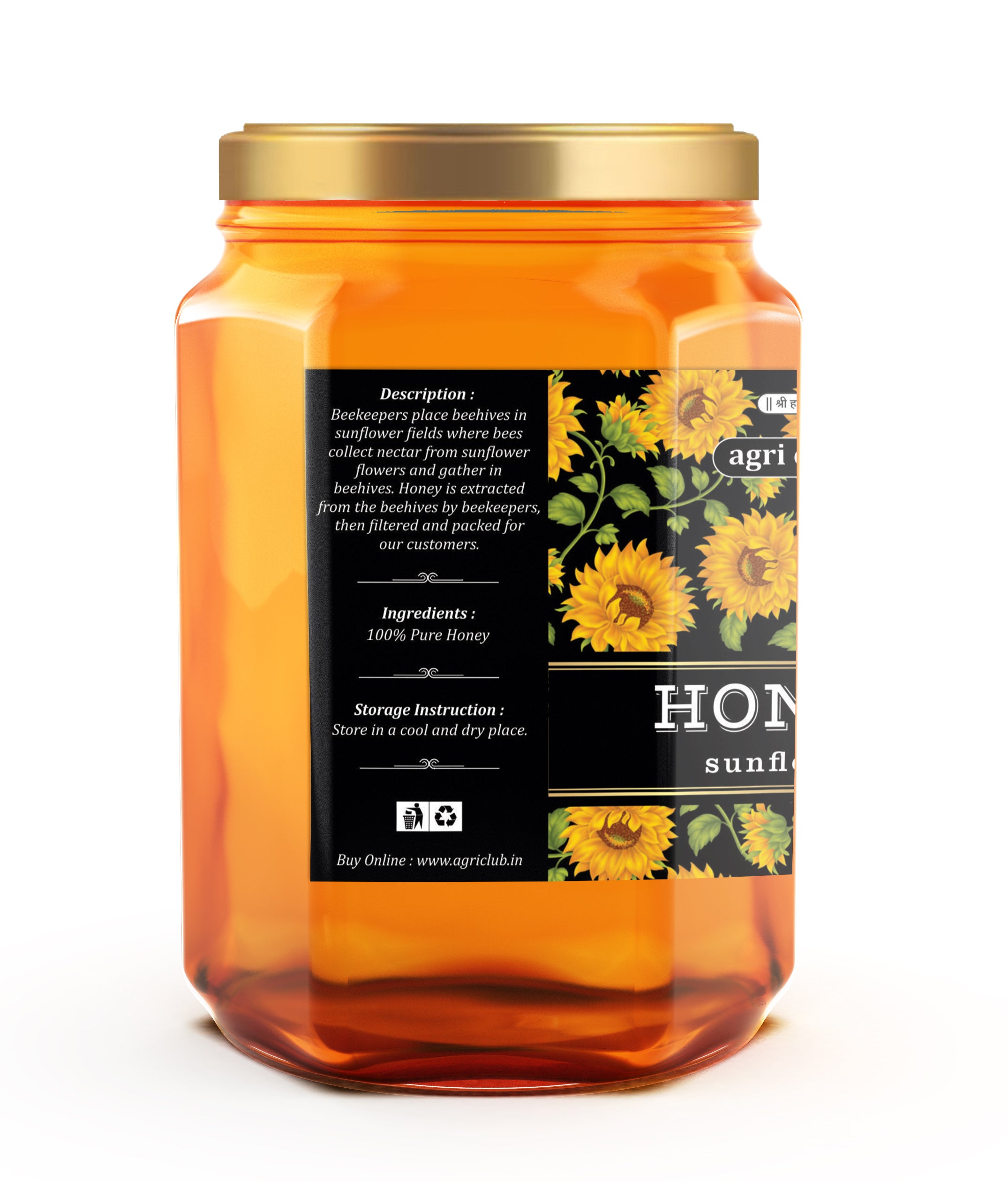 Sunflower Honey 100% Pure 500 gm