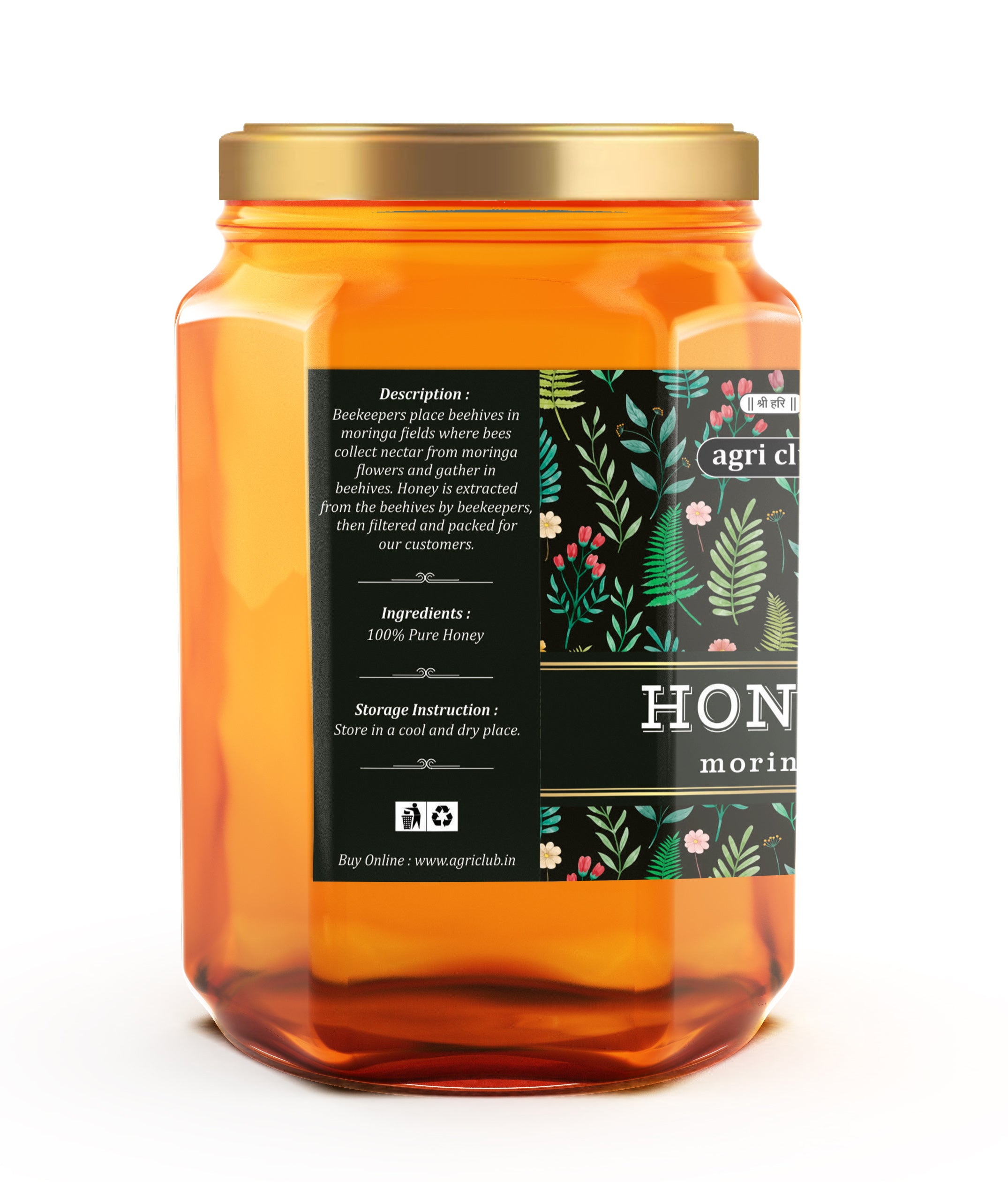 Moringa Honey 100% Pure 500 gm