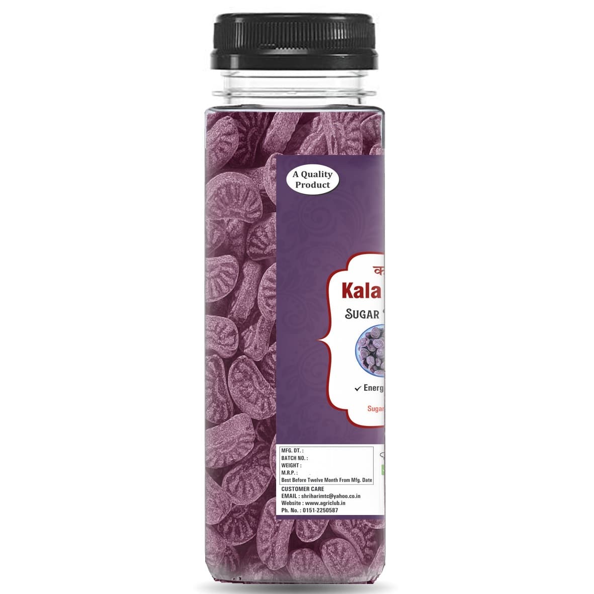 Kala Khatta Candy (Kala Khatta Flavored) 120 Gm (Pack Of 2)