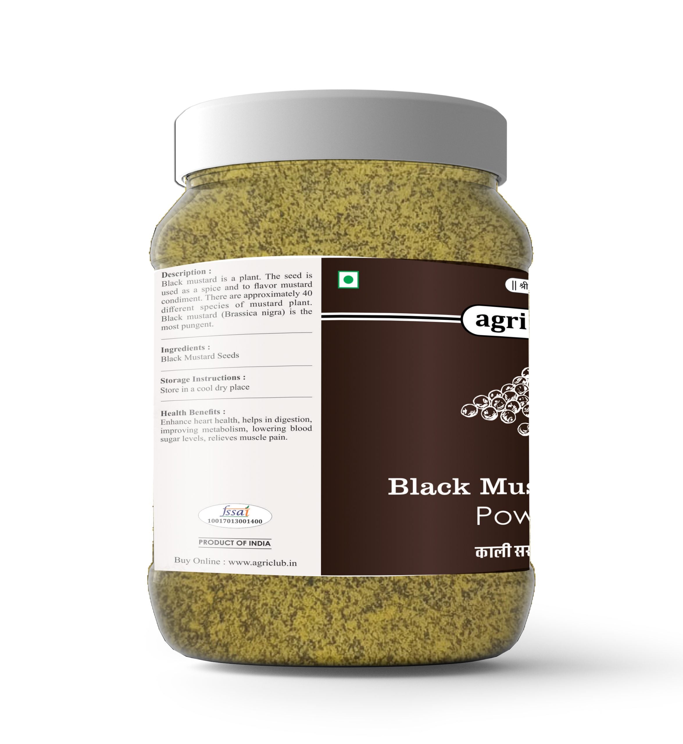 Black Mustard Powder Premium Quality 400 GM