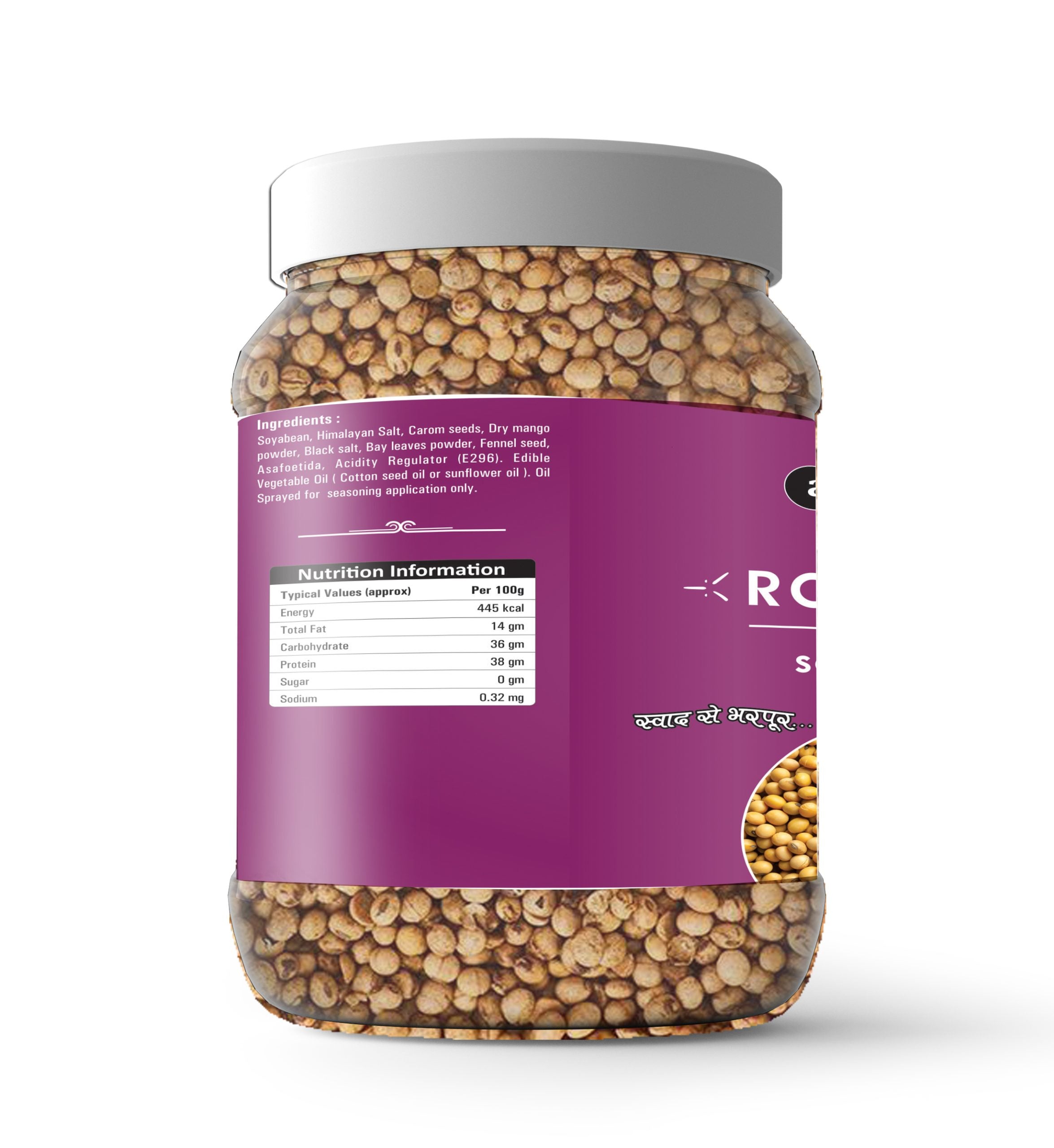Roasted Soybean Premium Quality 400 GM