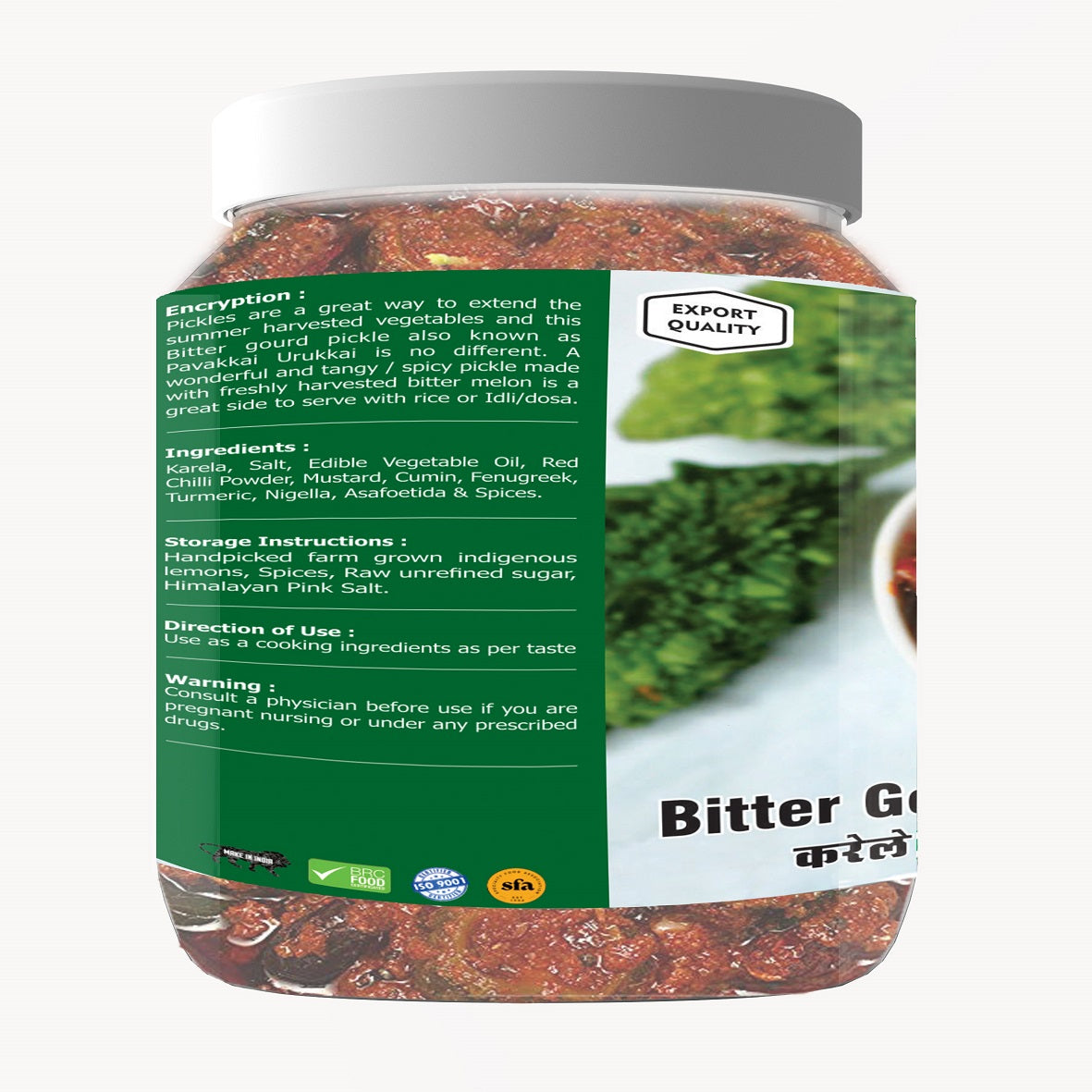 Bitterguard Pickle(Karela Achar) Premium Quality 750 GM