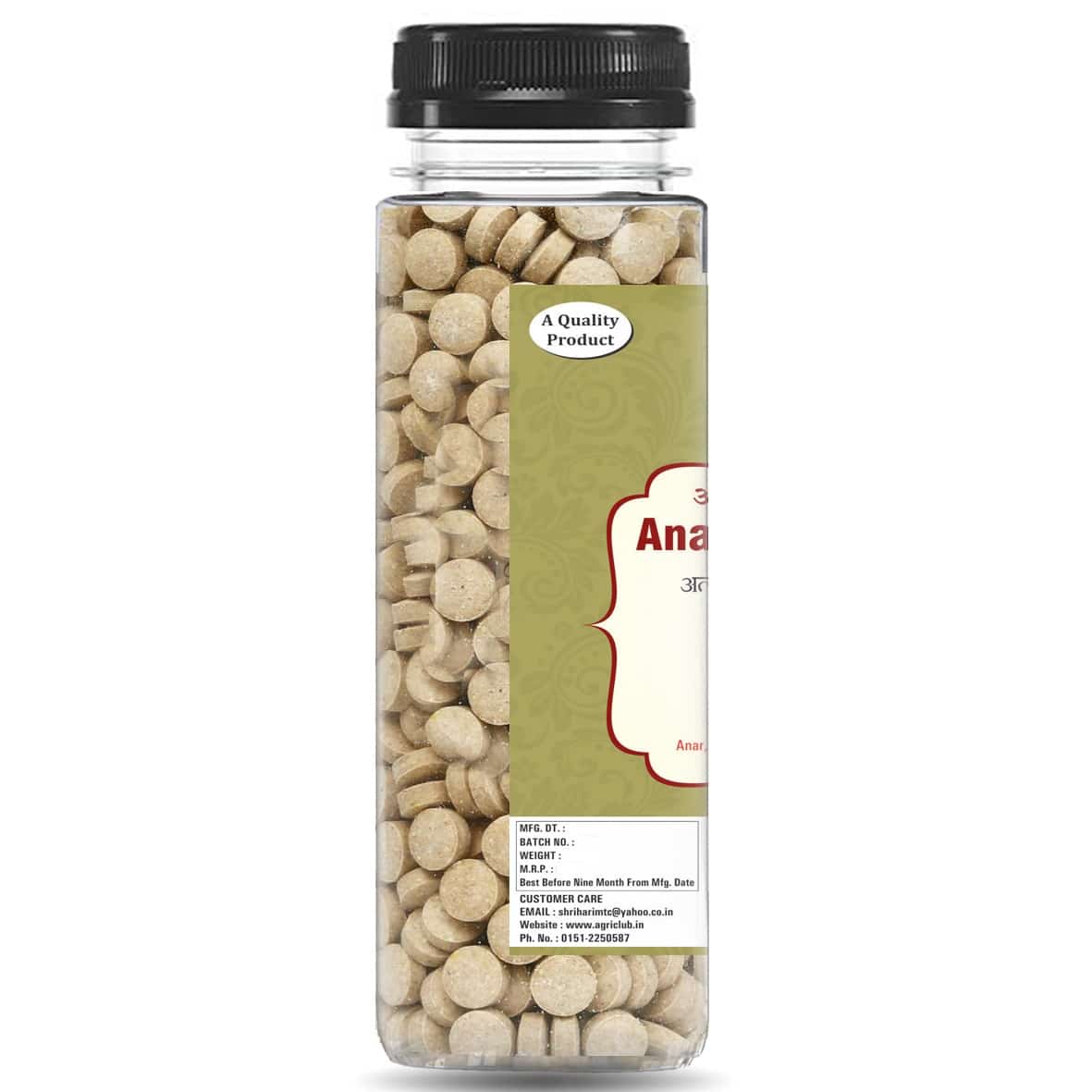 Anardana Tablet (Mouth Freshner)120 Gm (Pack Of 2)