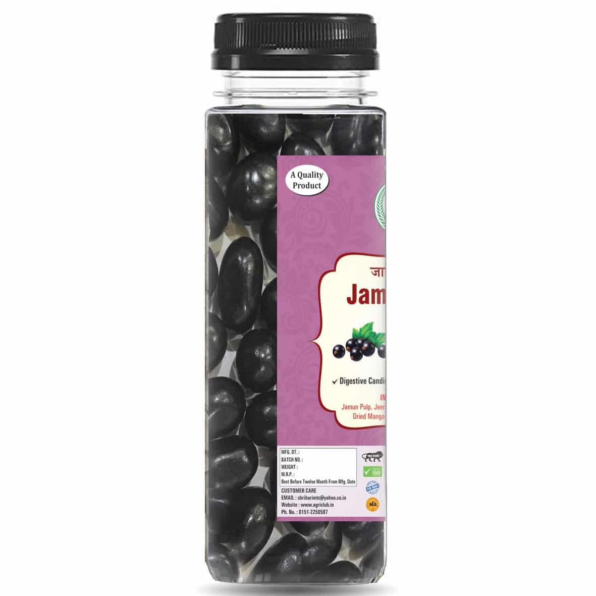 Jamun Goli (Mouth Freshner)120 Gm (Pack Of 2)