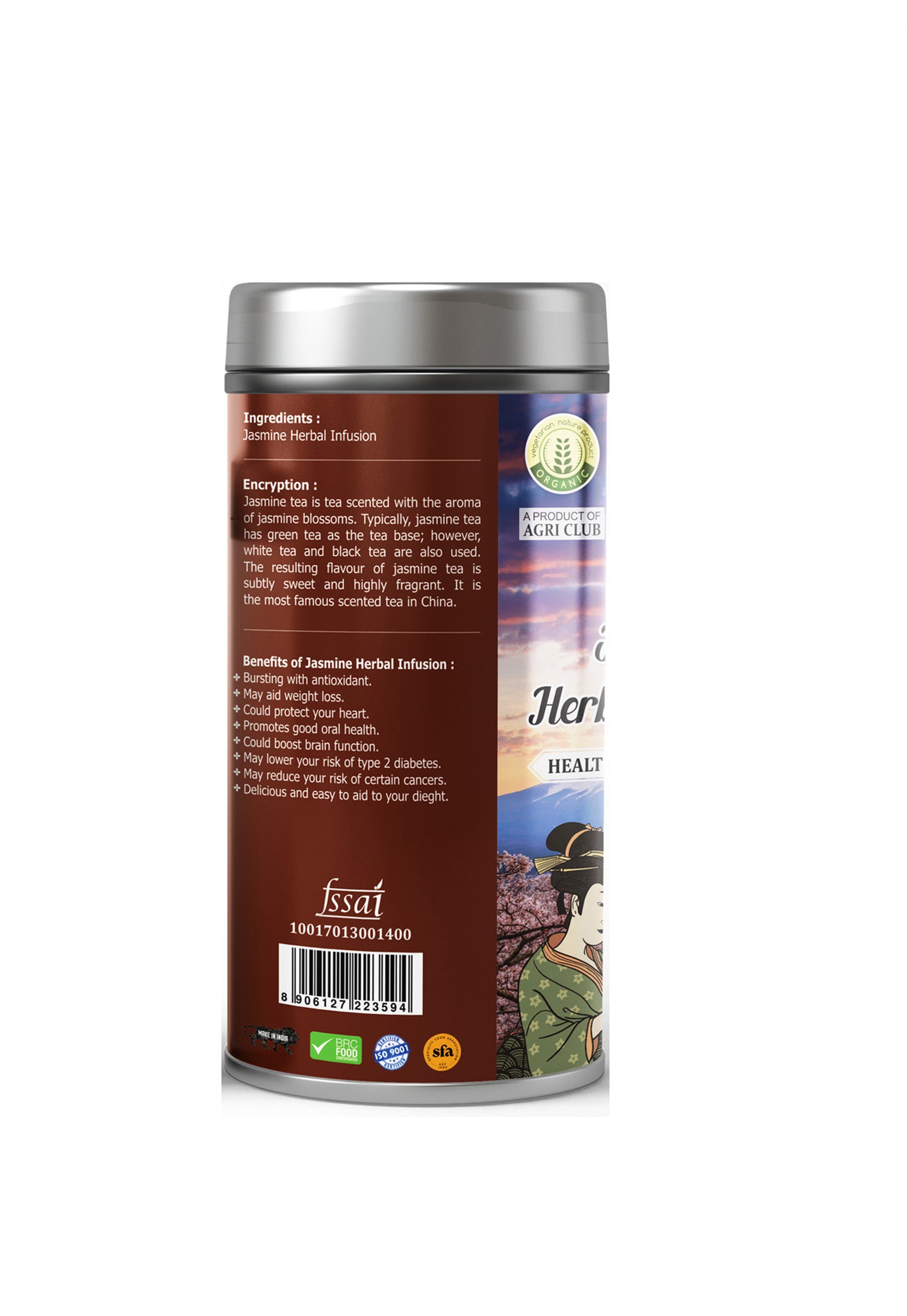 Jasmine Herbal Infusion Tea Premium Quality 75 GM