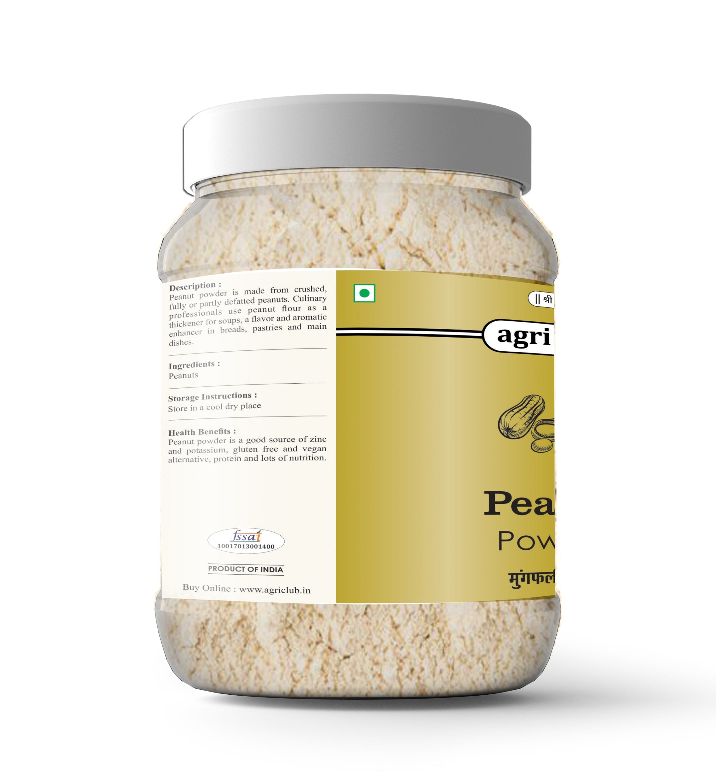Peanut Powder Premium Quality 450 GM