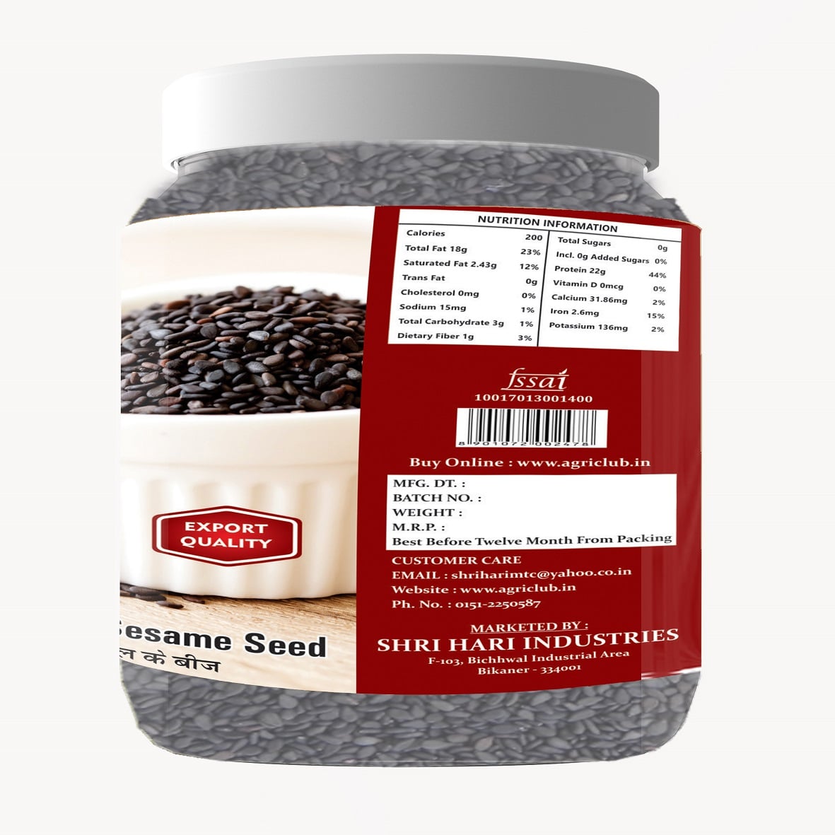 Zed Black Sesame Seed Premium Quality 500 GM